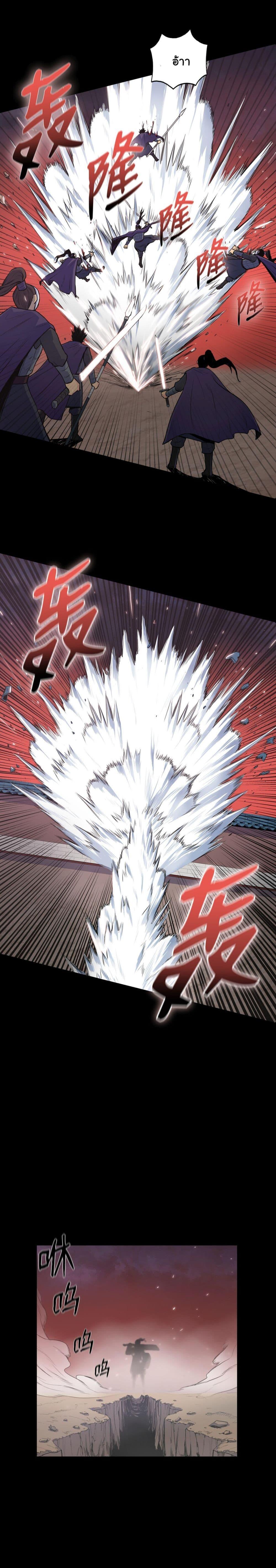 Manga-lc-com อ่านมังงะ อ่านการ์ตูน ออนไลน์ ฟรี The God of War ตอนที่ 1 2 3 4 5 6 7 8 9 10 11 12 13 14 ฟรี ไม่มีโฆษณา Manga-lc - อ่าน มังงะ อ่าน การ์ตูน ออนไลน์ อ่านมังงะ ฟรี