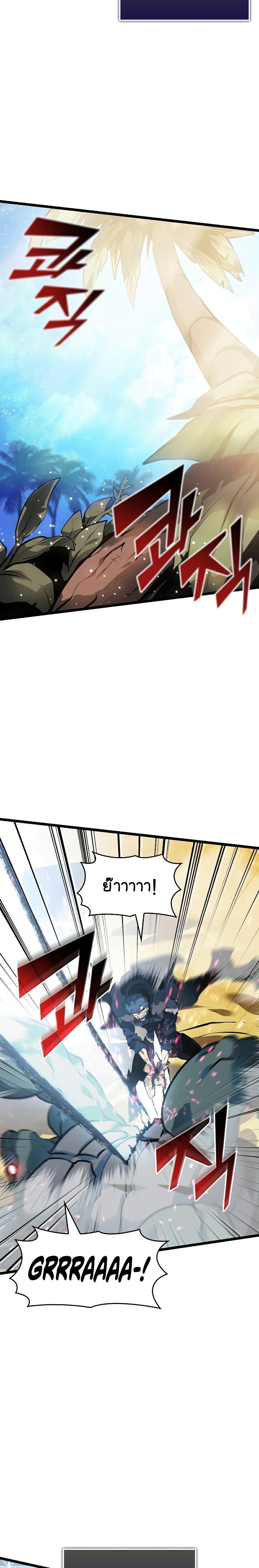 Manga-lc-com อ่านมังงะ อ่านการ์ตูน ออนไลน์ ฟรี Return of the SSS-Class Ranker ตอนที่ 1 2 3 4 5 6 7 8 9 10 11 12 13 14 ฟรี ไม่มีโฆษณา Manga-lc - อ่าน มังงะ อ่าน การ์ตูน ออนไลน์ อ่านมังงะ ฟรี