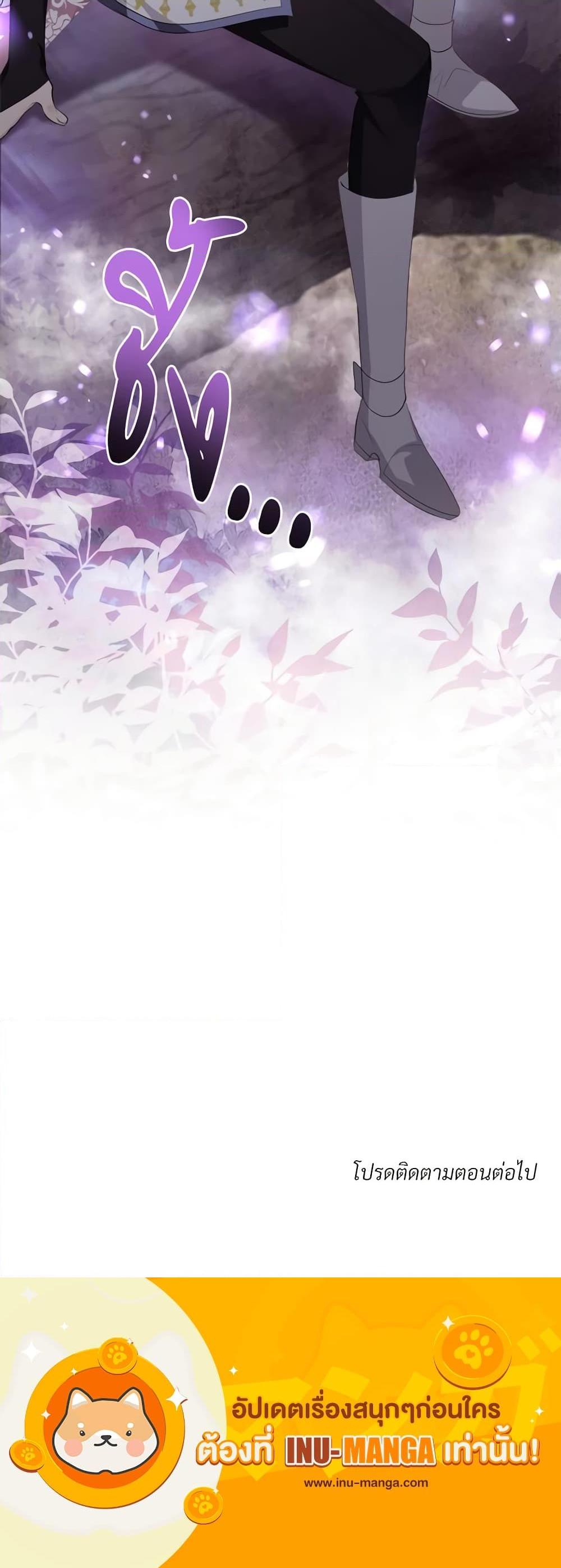 Manga-lc-com อ่านมังงะ อ่านการ์ตูน ออนไลน์ ฟรี Savor the Taste ตอนที่ 1 2 3 4 5 6 7 8 9 10 11 12 13 14 ฟรี ไม่มีโฆษณา Manga-lc - อ่าน มังงะ อ่าน การ์ตูน ออนไลน์ อ่านมังงะ ฟรี