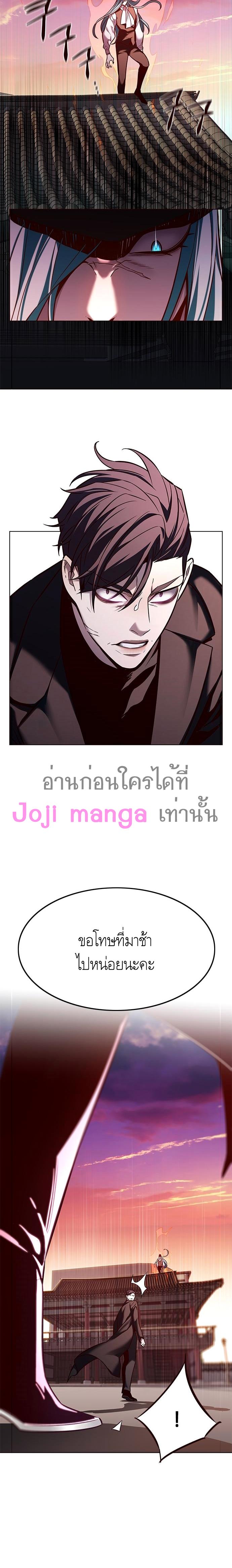Manga-lc-com อ่านมังงะ อ่านการ์ตูน ออนไลน์ ฟรี Eleceed ตอนที่ 1 2 3 4 5 6 7 8 9 10 11 12 13 14 ฟรี ไม่มีโฆษณา Manga-lc - อ่าน มังงะ อ่าน การ์ตูน ออนไลน์ อ่านมังงะ ฟรี