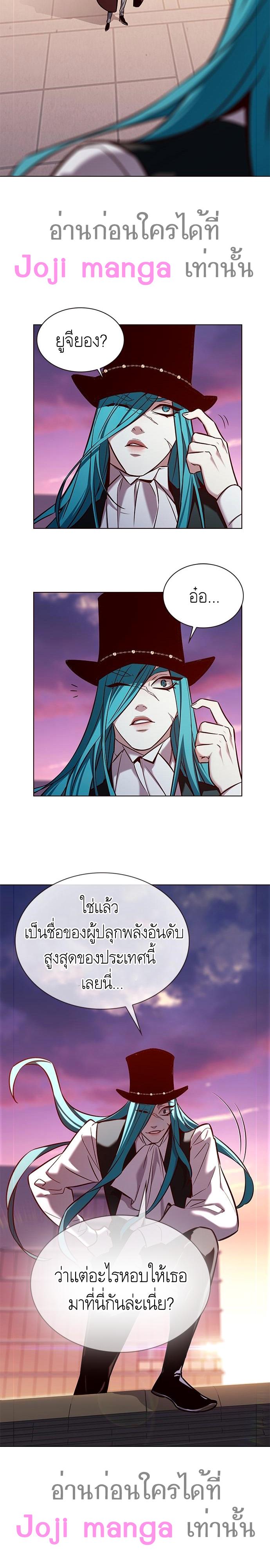 Manga-lc-com อ่านมังงะ อ่านการ์ตูน ออนไลน์ ฟรี Eleceed ตอนที่ 1 2 3 4 5 6 7 8 9 10 11 12 13 14 ฟรี ไม่มีโฆษณา Manga-lc - อ่าน มังงะ อ่าน การ์ตูน ออนไลน์ อ่านมังงะ ฟรี