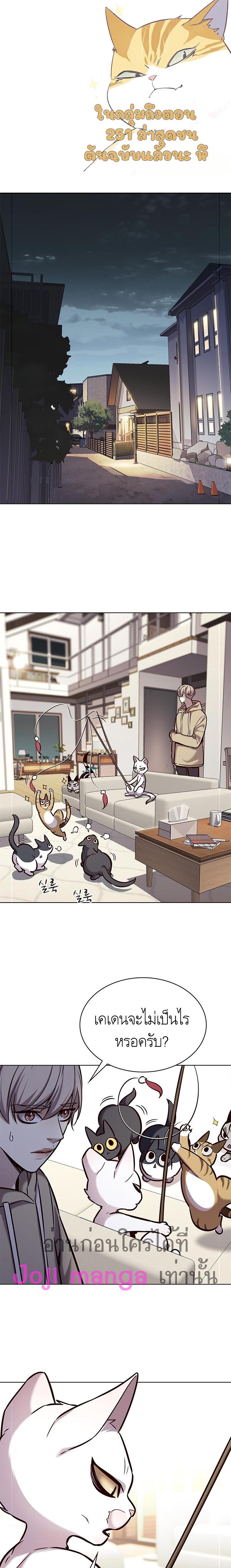 Manga-lc-com อ่านมังงะ อ่านการ์ตูน ออนไลน์ ฟรี Eleceed ตอนที่ 1 2 3 4 5 6 7 8 9 10 11 12 13 14 ฟรี ไม่มีโฆษณา Manga-lc - อ่าน มังงะ อ่าน การ์ตูน ออนไลน์ อ่านมังงะ ฟรี