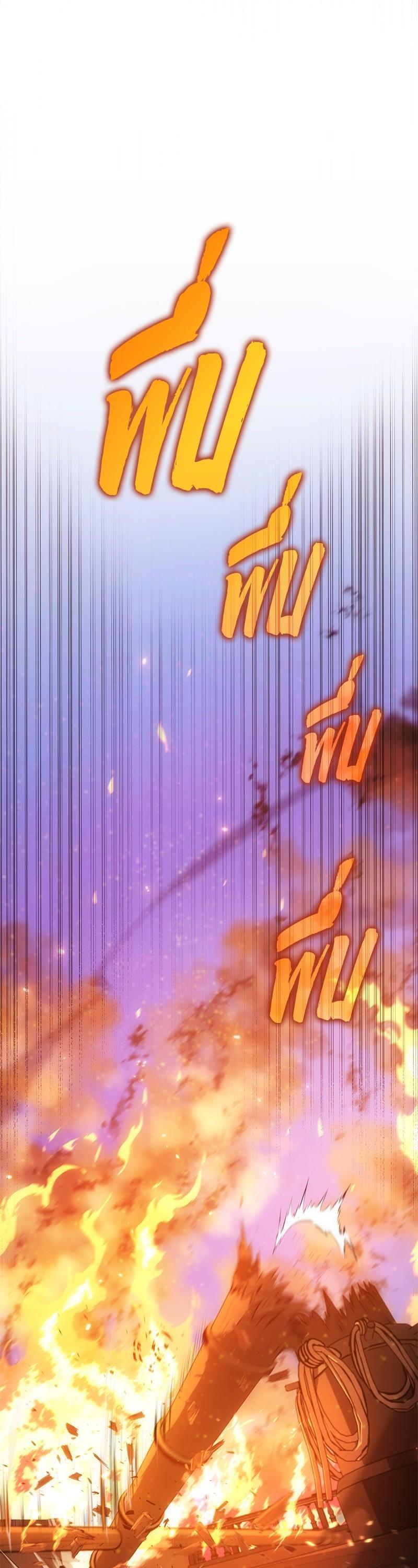 Manga-lc-com อ่านมังงะ อ่านการ์ตูน ออนไลน์ ฟรี Assassin’s Creed The Forgotten Temple ตอนที่ 1 2 3 4 5 6 7 8 9 10 11 12 13 14 ฟรี ไม่มีโฆษณา Manga-lc - อ่าน มังงะ อ่าน การ์ตูน ออนไลน์ อ่านมังงะ ฟรี