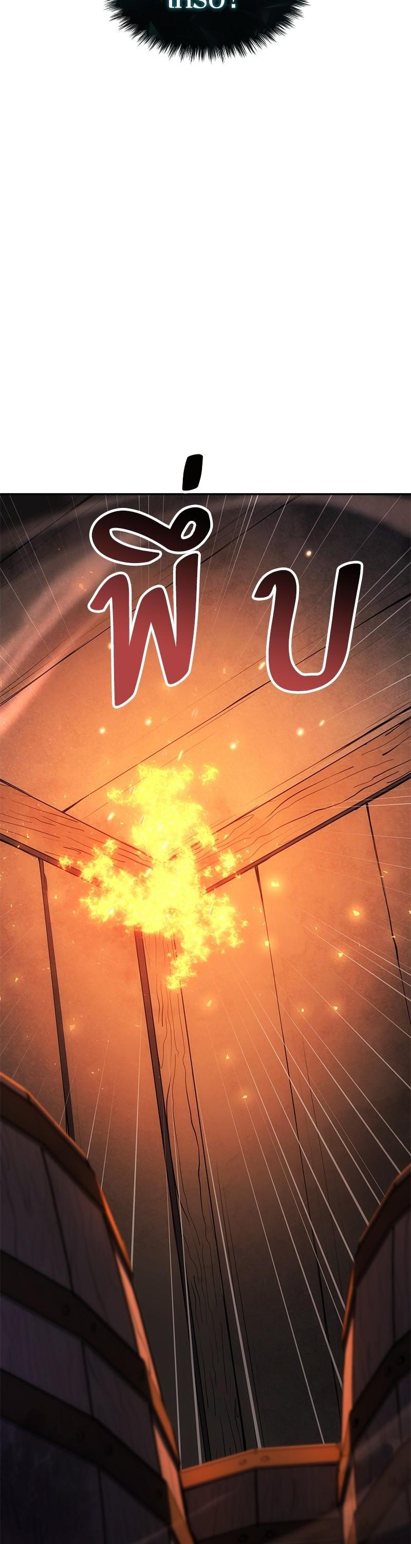 Manga-lc-com อ่านมังงะ อ่านการ์ตูน ออนไลน์ ฟรี Assassin’s Creed The Forgotten Temple ตอนที่ 1 2 3 4 5 6 7 8 9 10 11 12 13 14 ฟรี ไม่มีโฆษณา Manga-lc - อ่าน มังงะ อ่าน การ์ตูน ออนไลน์ อ่านมังงะ ฟรี