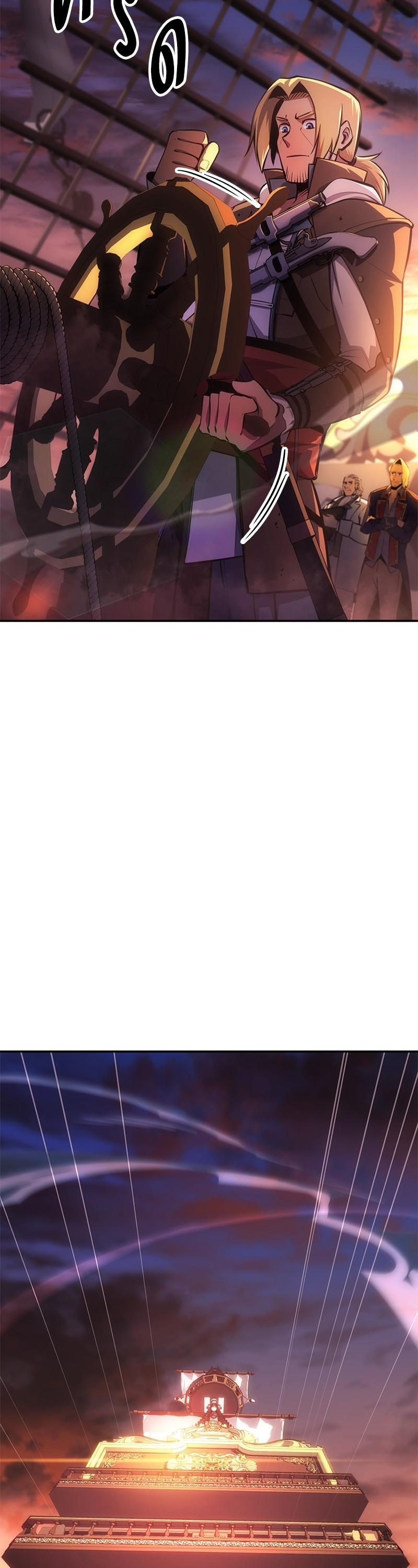 Manga-lc-com อ่านมังงะ อ่านการ์ตูน ออนไลน์ ฟรี Assassin’s Creed The Forgotten Temple ตอนที่ 1 2 3 4 5 6 7 8 9 10 11 12 13 14 ฟรี ไม่มีโฆษณา Manga-lc - อ่าน มังงะ อ่าน การ์ตูน ออนไลน์ อ่านมังงะ ฟรี