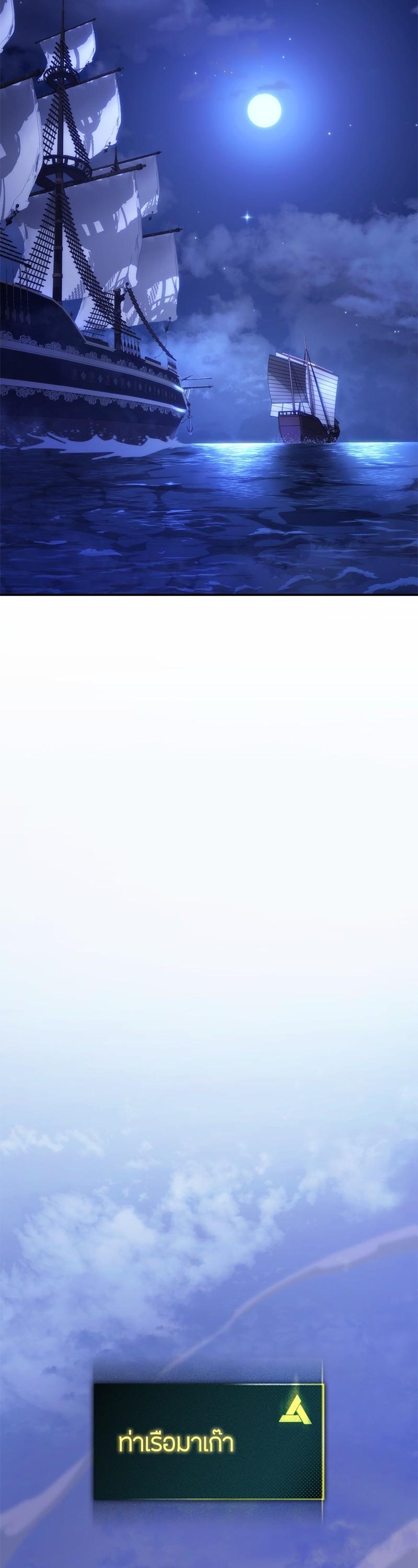 Manga-lc-com อ่านมังงะ อ่านการ์ตูน ออนไลน์ ฟรี Assassin’s Creed The Forgotten Temple ตอนที่ 1 2 3 4 5 6 7 8 9 10 11 12 13 14 ฟรี ไม่มีโฆษณา Manga-lc - อ่าน มังงะ อ่าน การ์ตูน ออนไลน์ อ่านมังงะ ฟรี