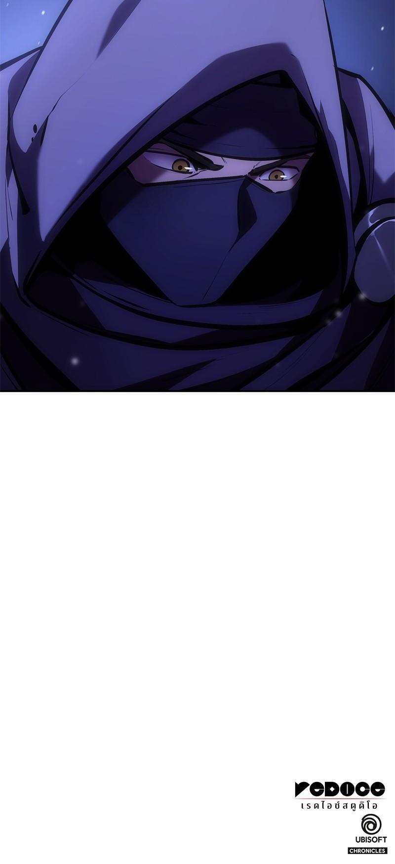 Manga-lc-com อ่านมังงะ อ่านการ์ตูน ออนไลน์ ฟรี Assassin’s Creed The Forgotten Temple ตอนที่ 1 2 3 4 5 6 7 8 9 10 11 12 13 14 ฟรี ไม่มีโฆษณา Manga-lc - อ่าน มังงะ อ่าน การ์ตูน ออนไลน์ อ่านมังงะ ฟรี