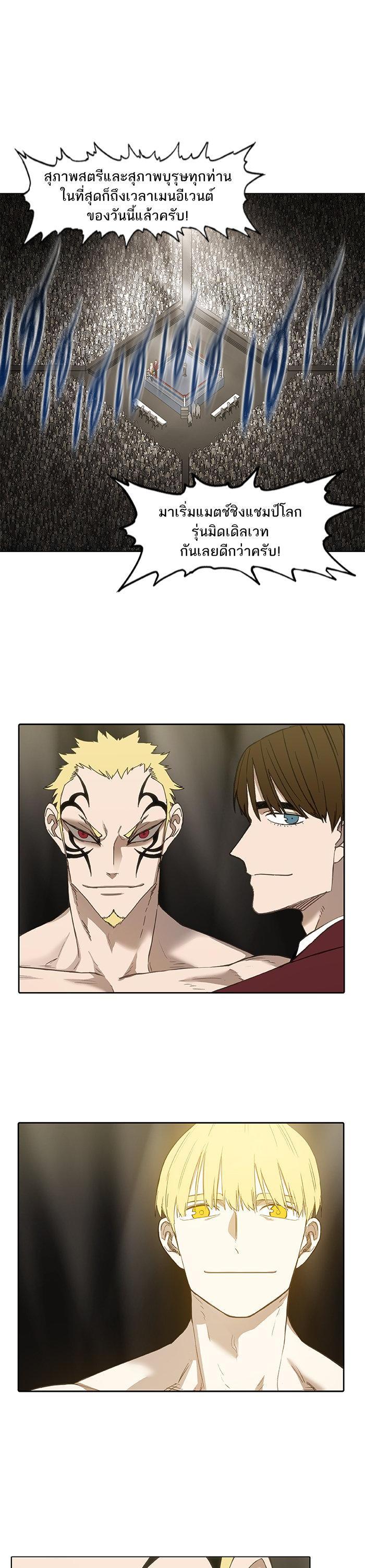 Manga-lc-com อ่านมังงะ อ่านการ์ตูน ออนไลน์ ฟรี The Boxer ตอนที่ 1 2 3 4 5 6 7 8 9 10 11 12 13 14 ฟรี ไม่มีโฆษณา Manga-lc - อ่าน มังงะ อ่าน การ์ตูน ออนไลน์ อ่านมังงะ ฟรี