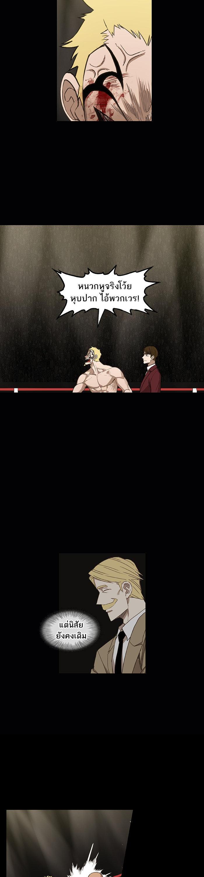 Manga-lc-com อ่านมังงะ อ่านการ์ตูน ออนไลน์ ฟรี The Boxer ตอนที่ 1 2 3 4 5 6 7 8 9 10 11 12 13 14 ฟรี ไม่มีโฆษณา Manga-lc - อ่าน มังงะ อ่าน การ์ตูน ออนไลน์ อ่านมังงะ ฟรี