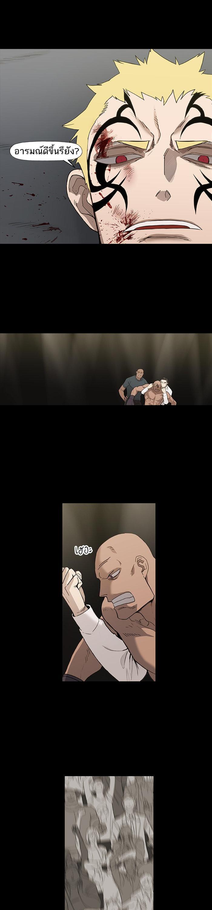 Manga-lc-com อ่านมังงะ อ่านการ์ตูน ออนไลน์ ฟรี The Boxer ตอนที่ 1 2 3 4 5 6 7 8 9 10 11 12 13 14 ฟรี ไม่มีโฆษณา Manga-lc - อ่าน มังงะ อ่าน การ์ตูน ออนไลน์ อ่านมังงะ ฟรี