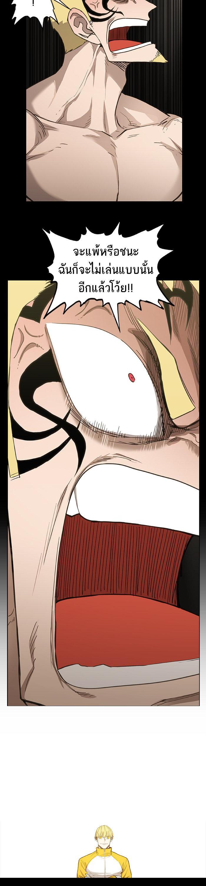 Manga-lc-com อ่านมังงะ อ่านการ์ตูน ออนไลน์ ฟรี The Boxer ตอนที่ 1 2 3 4 5 6 7 8 9 10 11 12 13 14 ฟรี ไม่มีโฆษณา Manga-lc - อ่าน มังงะ อ่าน การ์ตูน ออนไลน์ อ่านมังงะ ฟรี