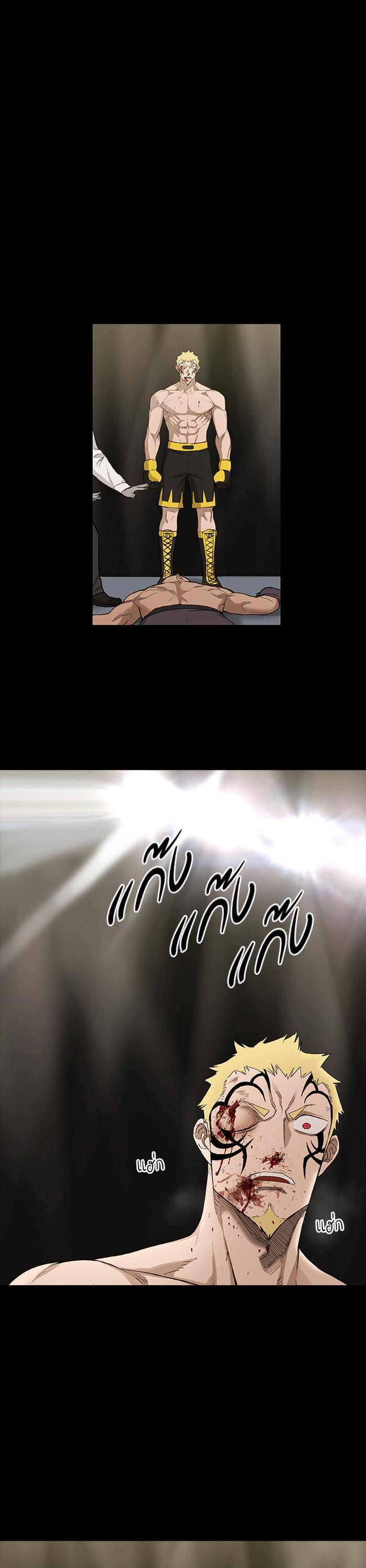 Manga-lc-com อ่านมังงะ อ่านการ์ตูน ออนไลน์ ฟรี The Boxer ตอนที่ 1 2 3 4 5 6 7 8 9 10 11 12 13 14 ฟรี ไม่มีโฆษณา Manga-lc - อ่าน มังงะ อ่าน การ์ตูน ออนไลน์ อ่านมังงะ ฟรี