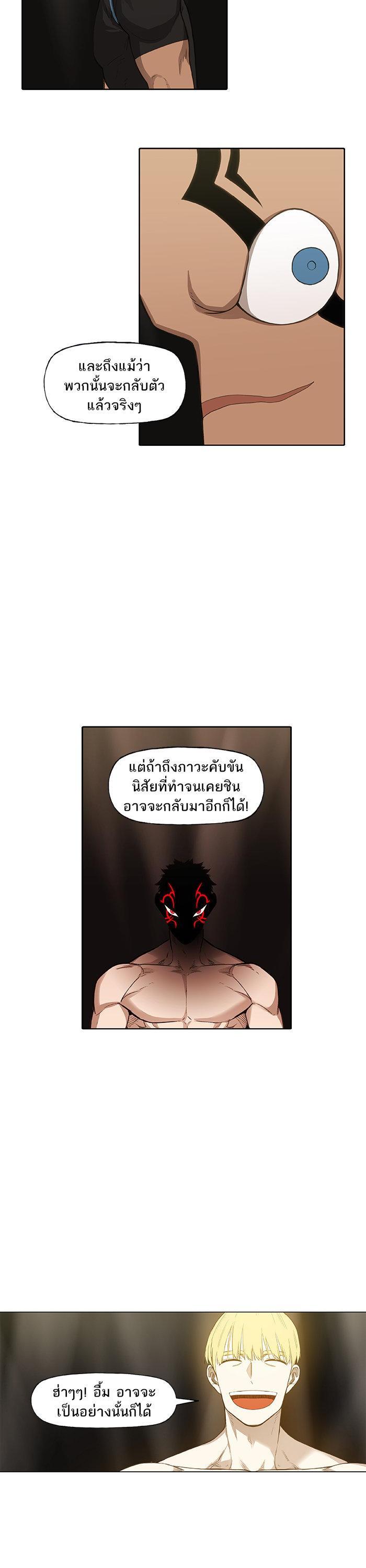 Manga-lc-com อ่านมังงะ อ่านการ์ตูน ออนไลน์ ฟรี The Boxer ตอนที่ 1 2 3 4 5 6 7 8 9 10 11 12 13 14 ฟรี ไม่มีโฆษณา Manga-lc - อ่าน มังงะ อ่าน การ์ตูน ออนไลน์ อ่านมังงะ ฟรี