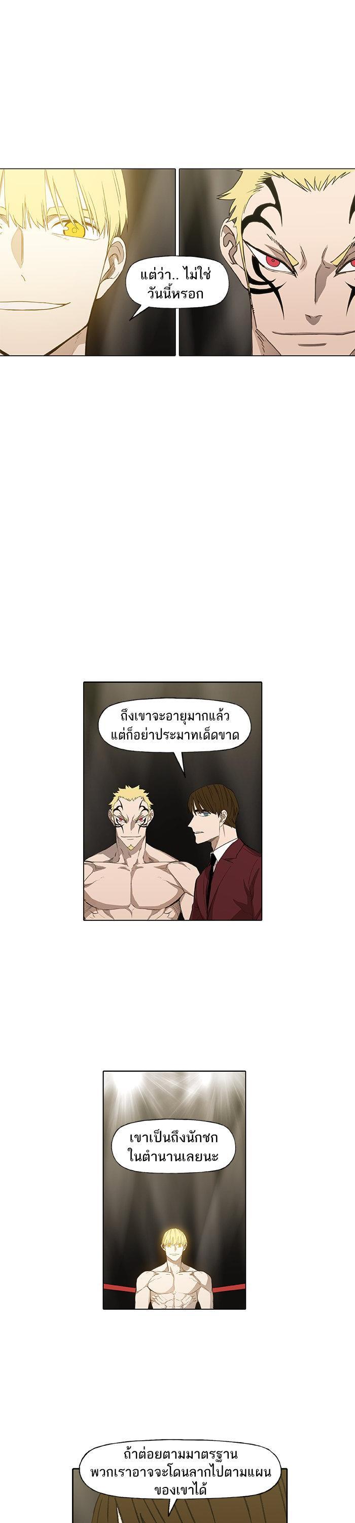 Manga-lc-com อ่านมังงะ อ่านการ์ตูน ออนไลน์ ฟรี The Boxer ตอนที่ 1 2 3 4 5 6 7 8 9 10 11 12 13 14 ฟรี ไม่มีโฆษณา Manga-lc - อ่าน มังงะ อ่าน การ์ตูน ออนไลน์ อ่านมังงะ ฟรี