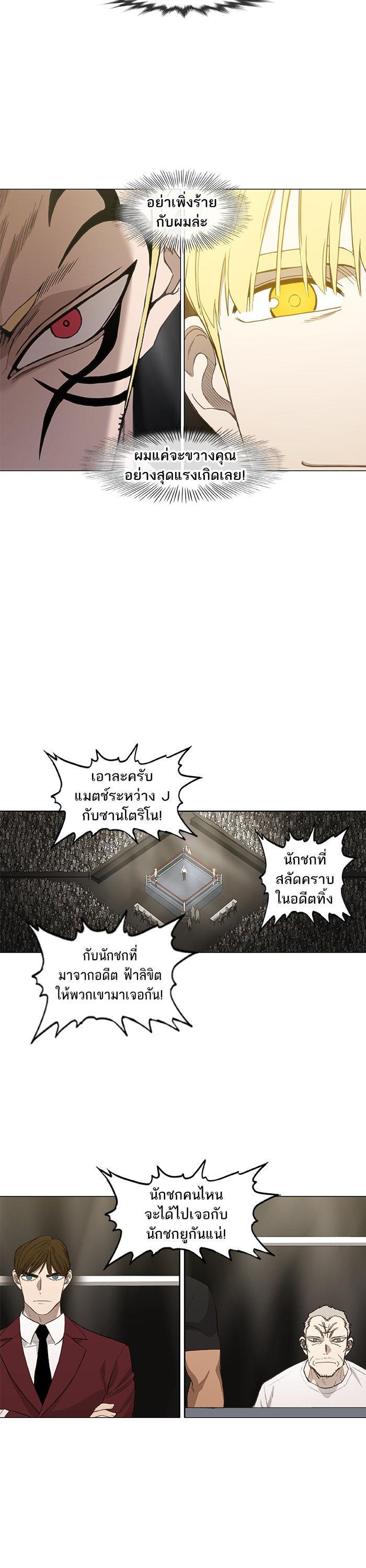 Manga-lc-com อ่านมังงะ อ่านการ์ตูน ออนไลน์ ฟรี The Boxer ตอนที่ 1 2 3 4 5 6 7 8 9 10 11 12 13 14 ฟรี ไม่มีโฆษณา Manga-lc - อ่าน มังงะ อ่าน การ์ตูน ออนไลน์ อ่านมังงะ ฟรี