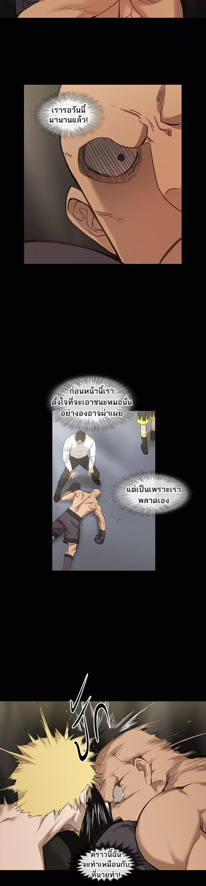 Manga-lc-com อ่านมังงะ อ่านการ์ตูน ออนไลน์ ฟรี The Boxer ตอนที่ 1 2 3 4 5 6 7 8 9 10 11 12 13 14 ฟรี ไม่มีโฆษณา Manga-lc - อ่าน มังงะ อ่าน การ์ตูน ออนไลน์ อ่านมังงะ ฟรี
