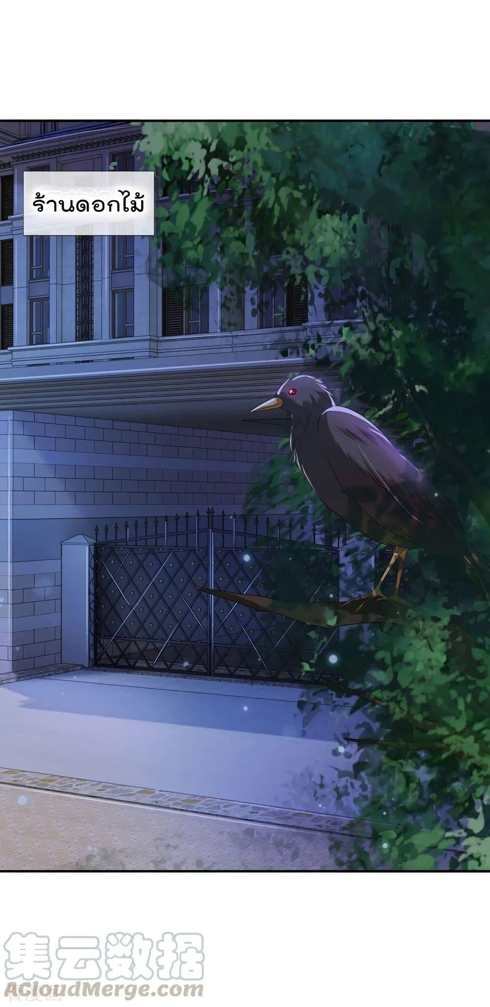 Manga-lc-com อ่านมังงะ อ่านการ์ตูน ออนไลน์ ฟรี I’mTheGreatI ตอนที่ 1 2 3 4 5 6 7 8 9 10 11 12 13 14 ฟรี ไม่มีโฆษณา Manga-lc - อ่าน มังงะ อ่าน การ์ตูน ออนไลน์ อ่านมังงะ ฟรี
