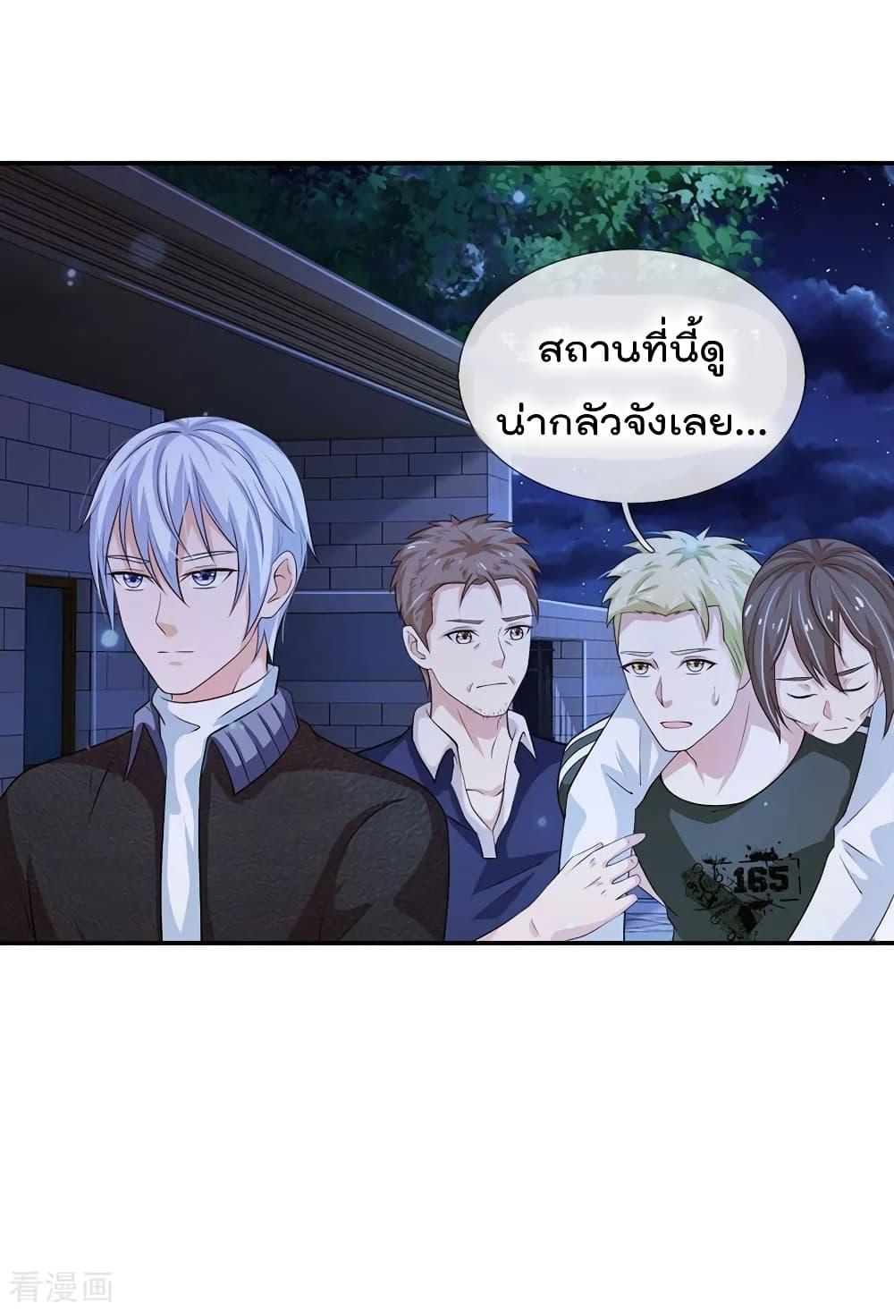Manga-lc-com อ่านมังงะ อ่านการ์ตูน ออนไลน์ ฟรี I’mTheGreatI ตอนที่ 1 2 3 4 5 6 7 8 9 10 11 12 13 14 ฟรี ไม่มีโฆษณา Manga-lc - อ่าน มังงะ อ่าน การ์ตูน ออนไลน์ อ่านมังงะ ฟรี