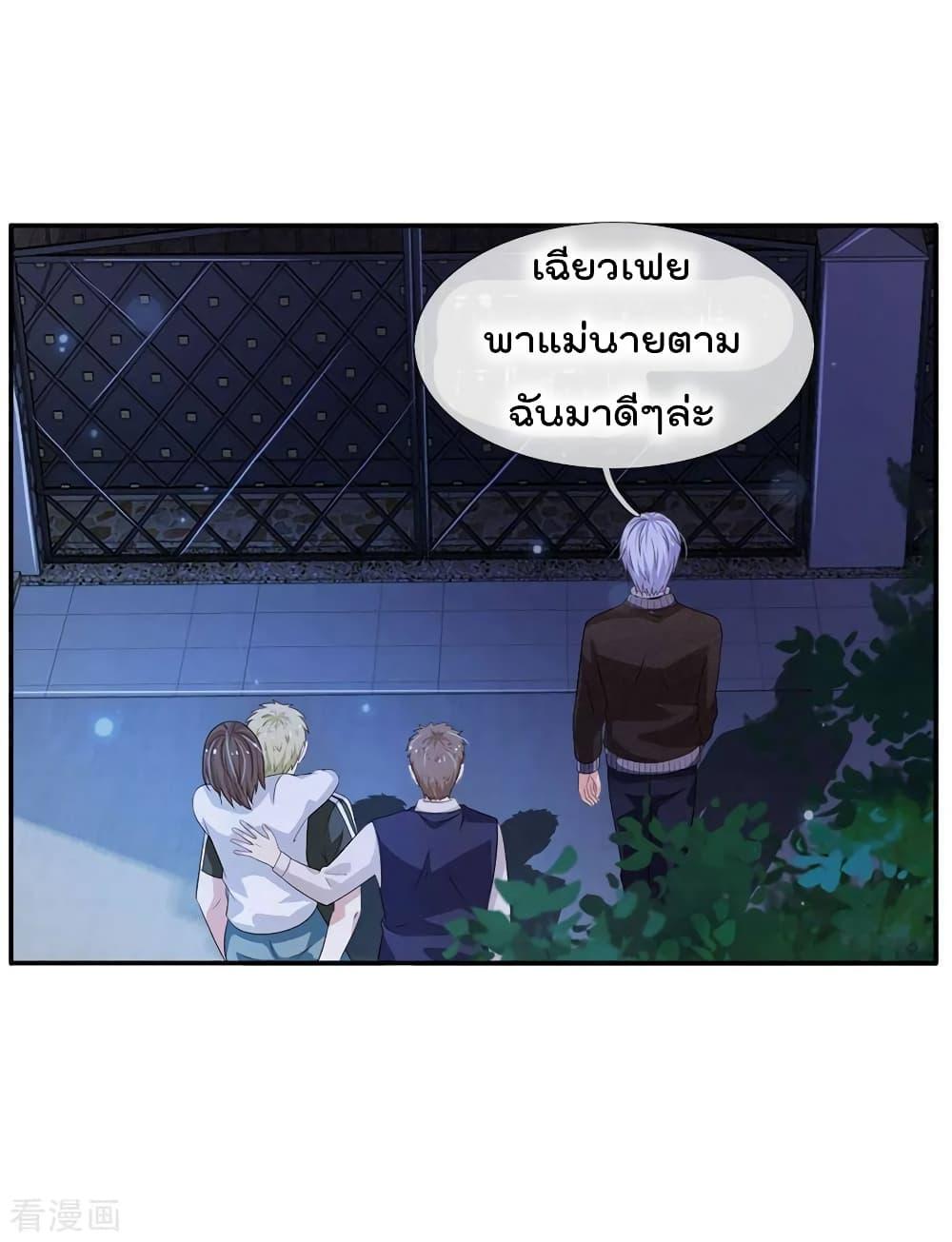 Manga-lc-com อ่านมังงะ อ่านการ์ตูน ออนไลน์ ฟรี I’mTheGreatI ตอนที่ 1 2 3 4 5 6 7 8 9 10 11 12 13 14 ฟรี ไม่มีโฆษณา Manga-lc - อ่าน มังงะ อ่าน การ์ตูน ออนไลน์ อ่านมังงะ ฟรี