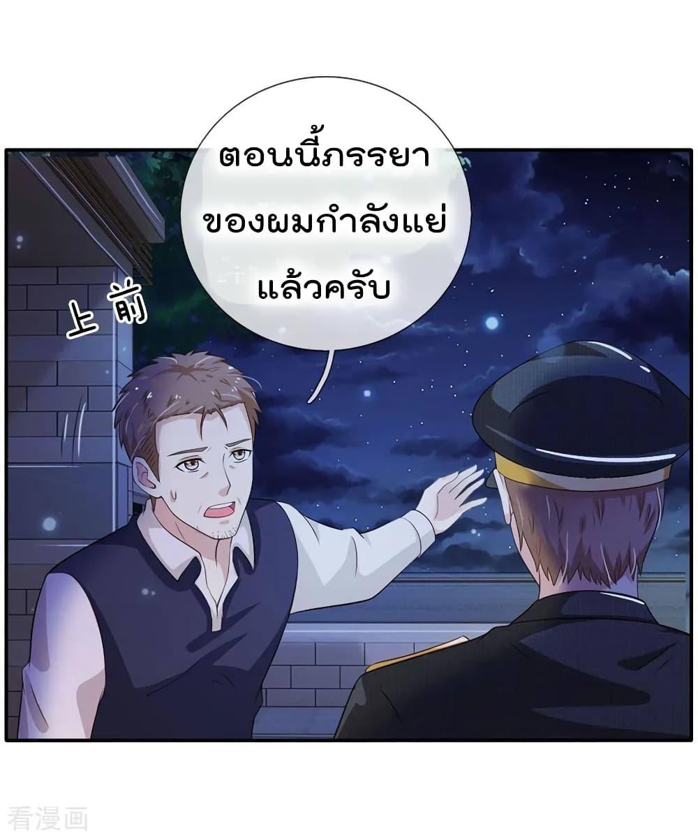 Manga-lc-com อ่านมังงะ อ่านการ์ตูน ออนไลน์ ฟรี I’mTheGreatI ตอนที่ 1 2 3 4 5 6 7 8 9 10 11 12 13 14 ฟรี ไม่มีโฆษณา Manga-lc - อ่าน มังงะ อ่าน การ์ตูน ออนไลน์ อ่านมังงะ ฟรี