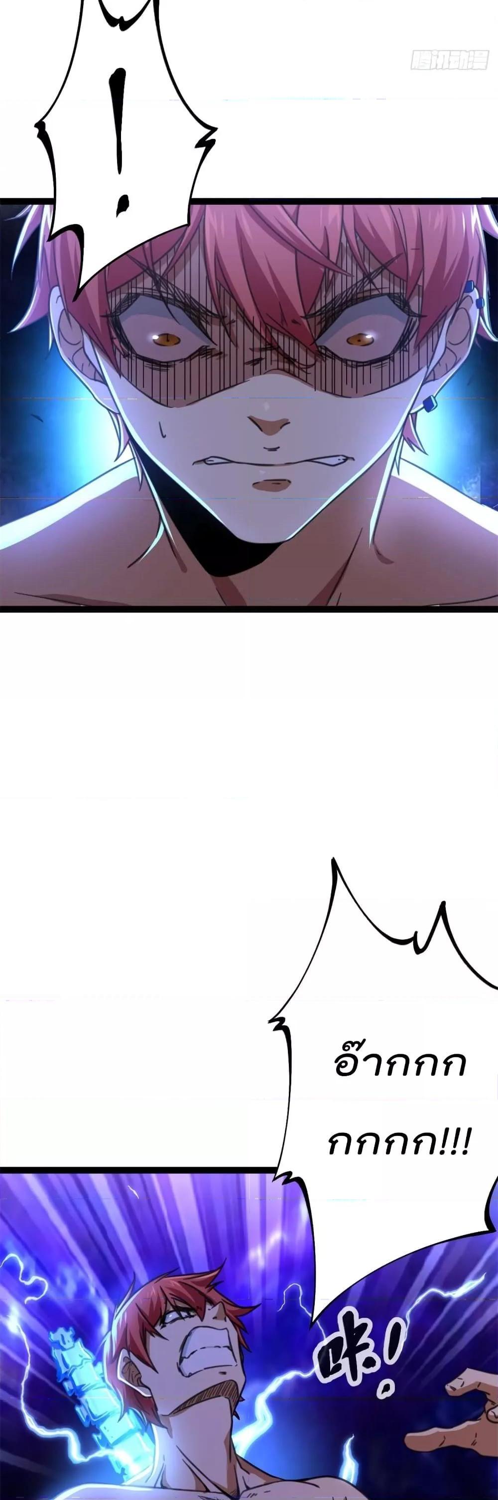 Manga-lc-com อ่านมังงะ อ่านการ์ตูน ออนไลน์ ฟรี ShadowHack–ร ตอนที่ 1 2 3 4 5 6 7 8 9 10 11 12 13 14 ฟรี ไม่มีโฆษณา Manga-lc - อ่าน มังงะ อ่าน การ์ตูน ออนไลน์ อ่านมังงะ ฟรี