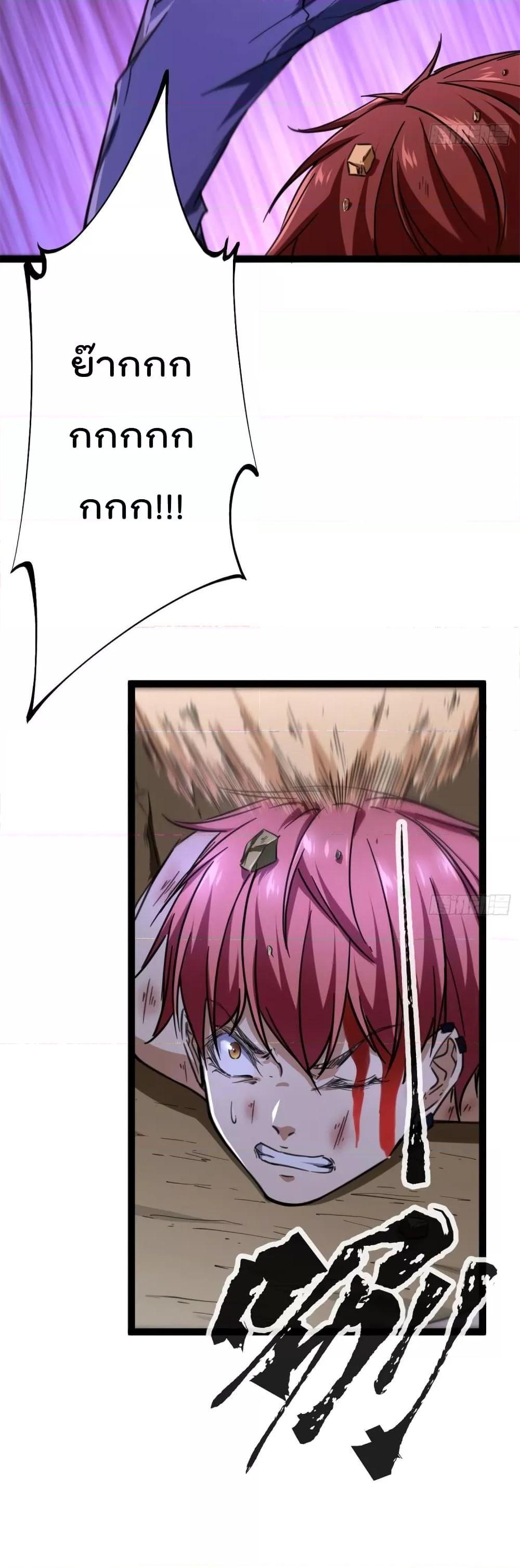 Manga-lc-com อ่านมังงะ อ่านการ์ตูน ออนไลน์ ฟรี ShadowHack–ร ตอนที่ 1 2 3 4 5 6 7 8 9 10 11 12 13 14 ฟรี ไม่มีโฆษณา Manga-lc - อ่าน มังงะ อ่าน การ์ตูน ออนไลน์ อ่านมังงะ ฟรี