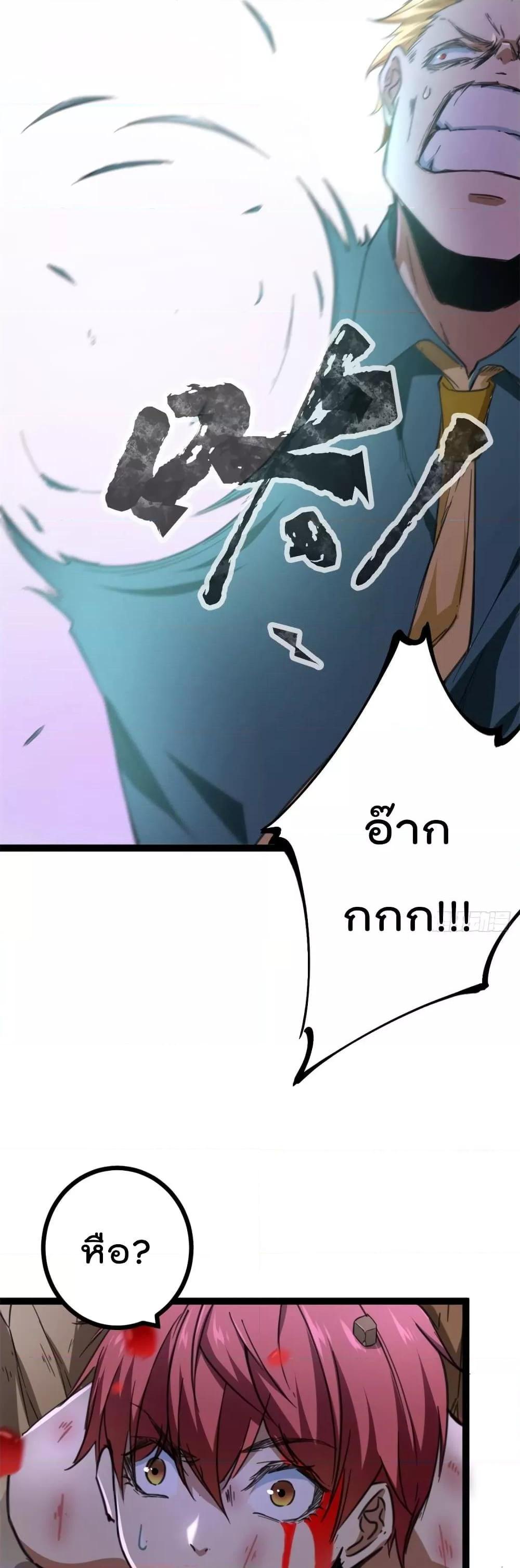 Manga-lc-com อ่านมังงะ อ่านการ์ตูน ออนไลน์ ฟรี ShadowHack–ร ตอนที่ 1 2 3 4 5 6 7 8 9 10 11 12 13 14 ฟรี ไม่มีโฆษณา Manga-lc - อ่าน มังงะ อ่าน การ์ตูน ออนไลน์ อ่านมังงะ ฟรี