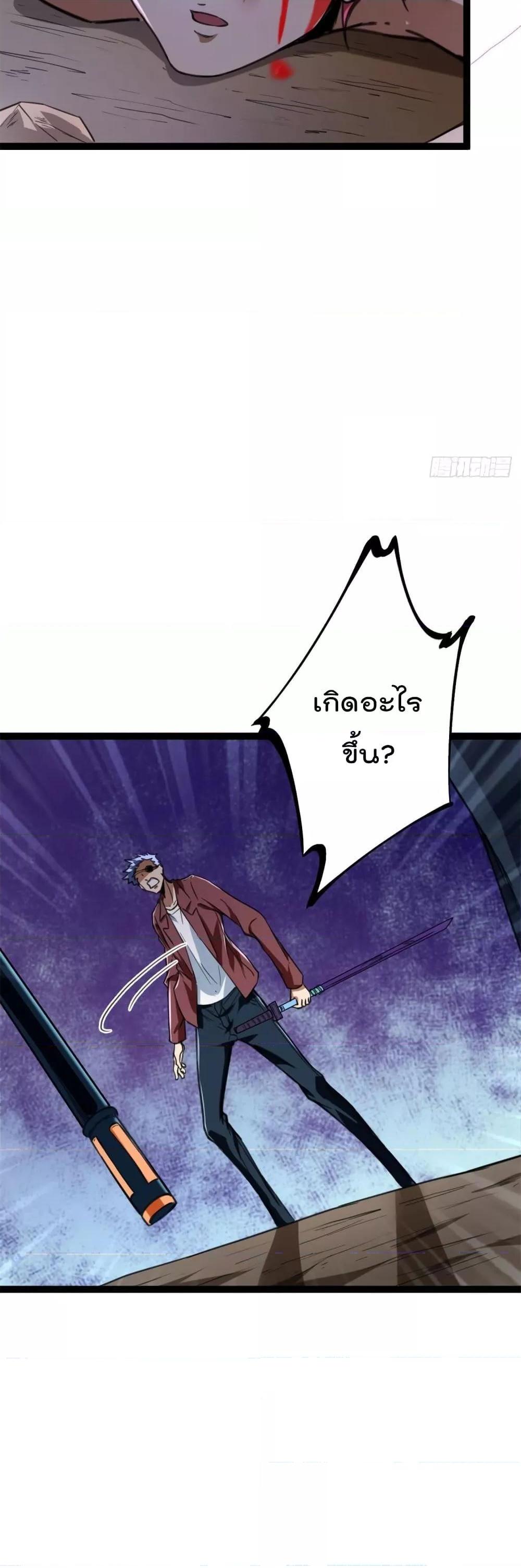 Manga-lc-com อ่านมังงะ อ่านการ์ตูน ออนไลน์ ฟรี ShadowHack–ร ตอนที่ 1 2 3 4 5 6 7 8 9 10 11 12 13 14 ฟรี ไม่มีโฆษณา Manga-lc - อ่าน มังงะ อ่าน การ์ตูน ออนไลน์ อ่านมังงะ ฟรี