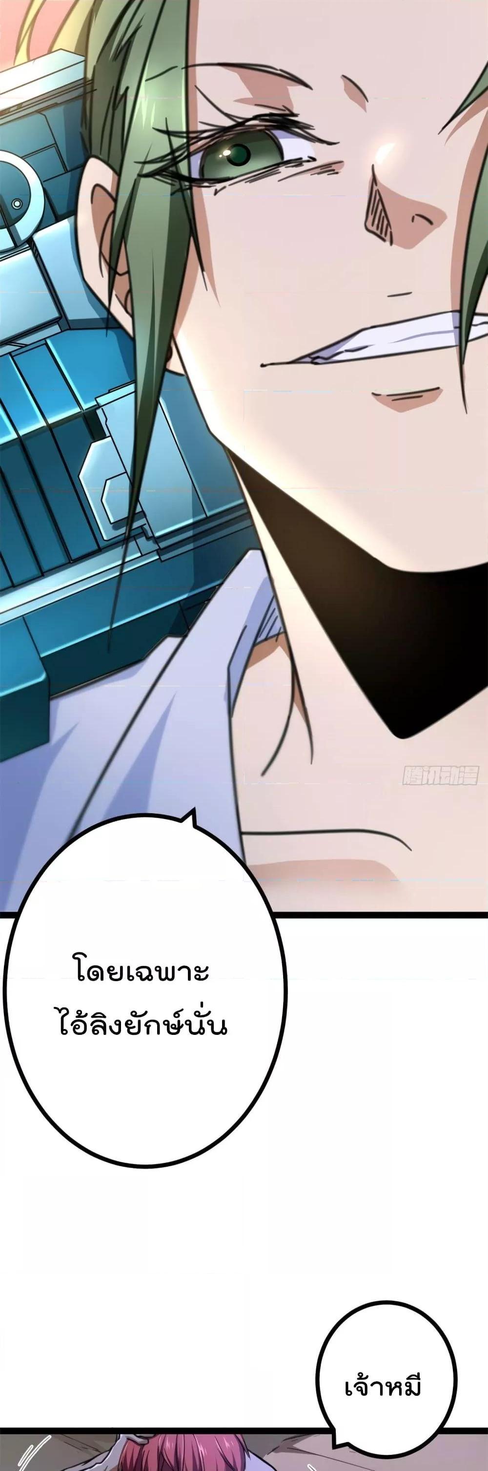 Manga-lc-com อ่านมังงะ อ่านการ์ตูน ออนไลน์ ฟรี ShadowHack–ร ตอนที่ 1 2 3 4 5 6 7 8 9 10 11 12 13 14 ฟรี ไม่มีโฆษณา Manga-lc - อ่าน มังงะ อ่าน การ์ตูน ออนไลน์ อ่านมังงะ ฟรี