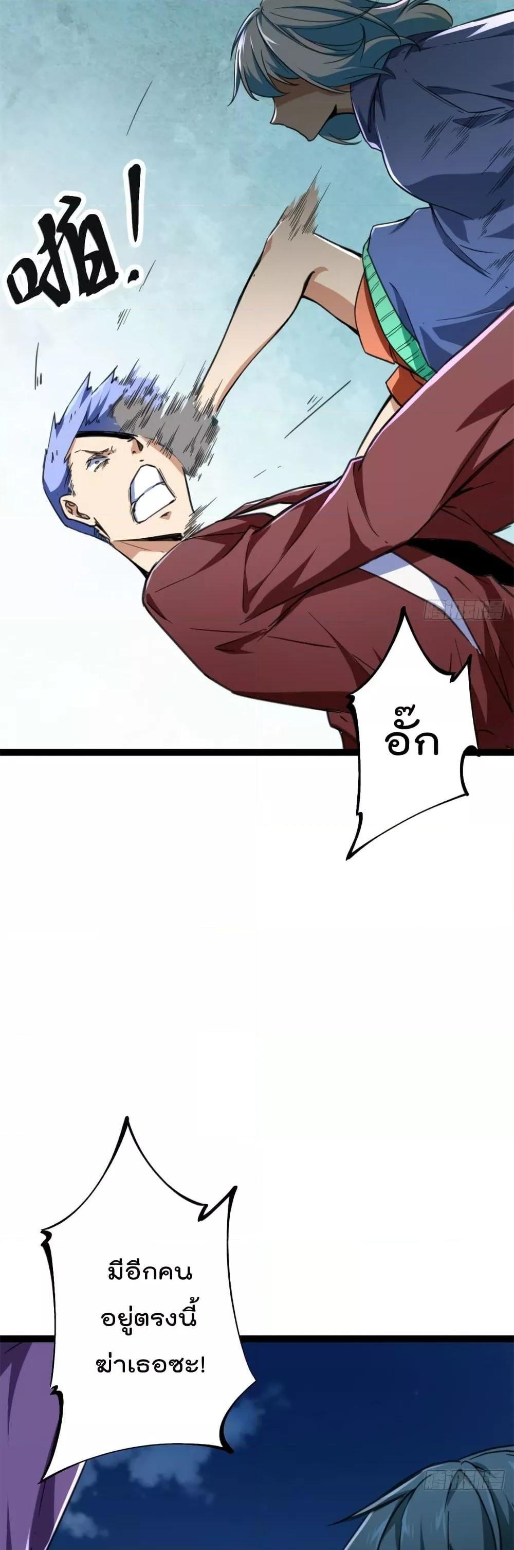 Manga-lc-com อ่านมังงะ อ่านการ์ตูน ออนไลน์ ฟรี ShadowHack–ร ตอนที่ 1 2 3 4 5 6 7 8 9 10 11 12 13 14 ฟรี ไม่มีโฆษณา Manga-lc - อ่าน มังงะ อ่าน การ์ตูน ออนไลน์ อ่านมังงะ ฟรี