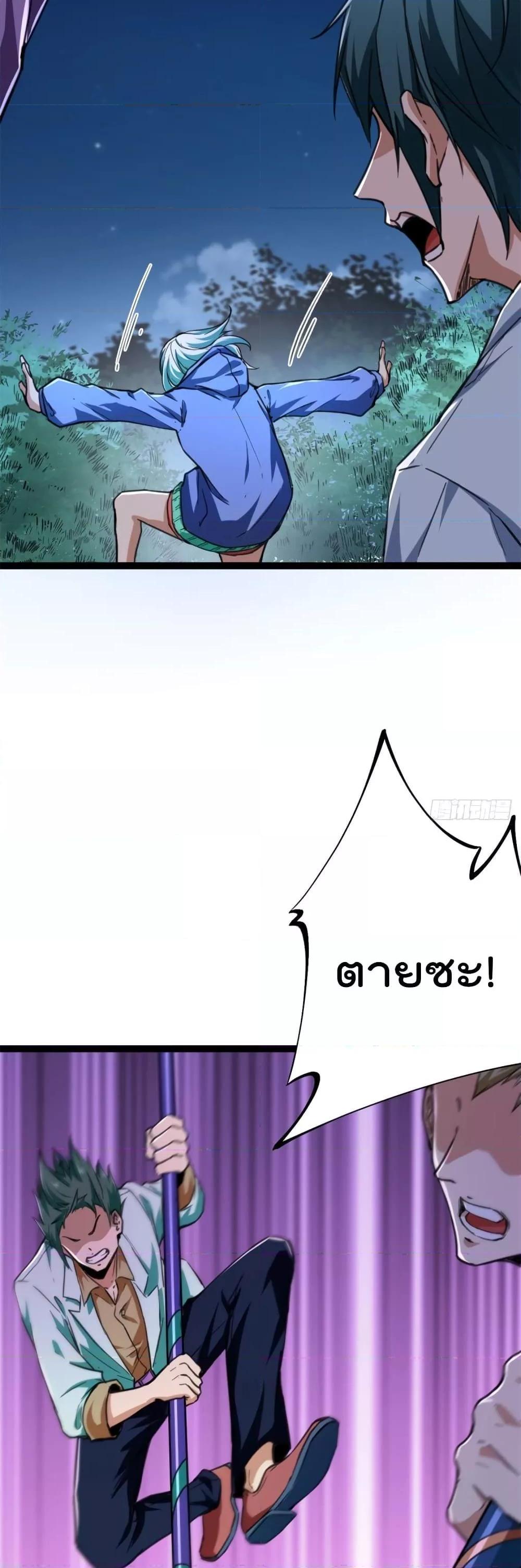 Manga-lc-com อ่านมังงะ อ่านการ์ตูน ออนไลน์ ฟรี ShadowHack–ร ตอนที่ 1 2 3 4 5 6 7 8 9 10 11 12 13 14 ฟรี ไม่มีโฆษณา Manga-lc - อ่าน มังงะ อ่าน การ์ตูน ออนไลน์ อ่านมังงะ ฟรี