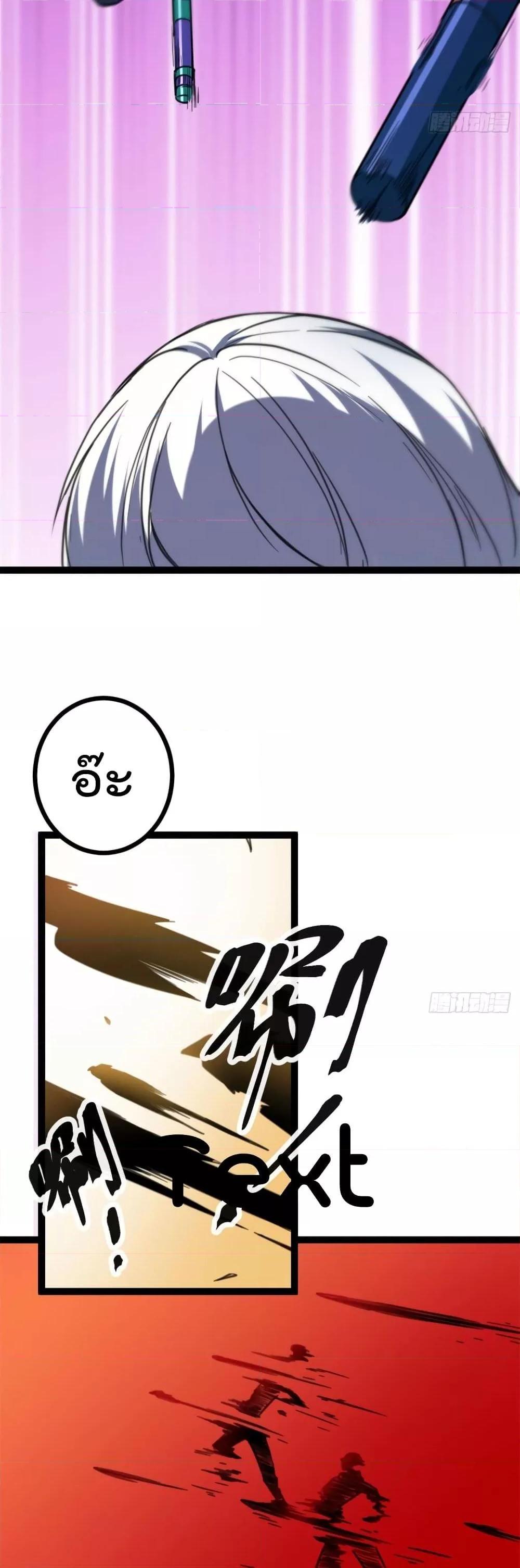 Manga-lc-com อ่านมังงะ อ่านการ์ตูน ออนไลน์ ฟรี ShadowHack–ร ตอนที่ 1 2 3 4 5 6 7 8 9 10 11 12 13 14 ฟรี ไม่มีโฆษณา Manga-lc - อ่าน มังงะ อ่าน การ์ตูน ออนไลน์ อ่านมังงะ ฟรี