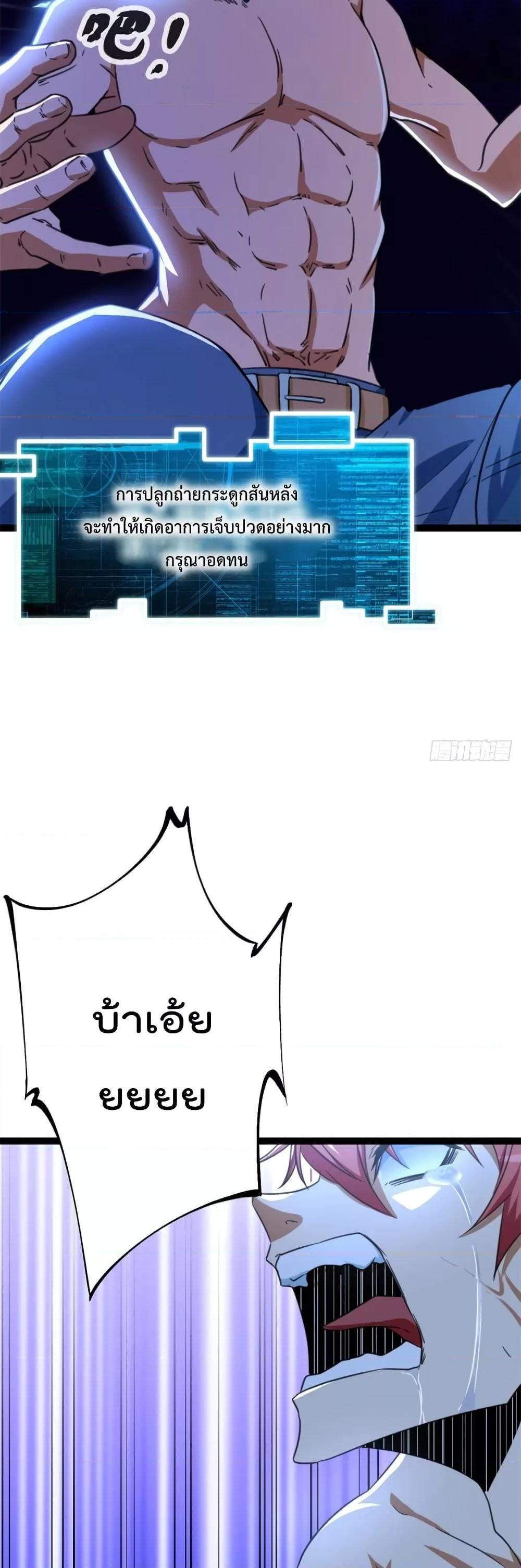 Manga-lc-com อ่านมังงะ อ่านการ์ตูน ออนไลน์ ฟรี ShadowHack–ร ตอนที่ 1 2 3 4 5 6 7 8 9 10 11 12 13 14 ฟรี ไม่มีโฆษณา Manga-lc - อ่าน มังงะ อ่าน การ์ตูน ออนไลน์ อ่านมังงะ ฟรี