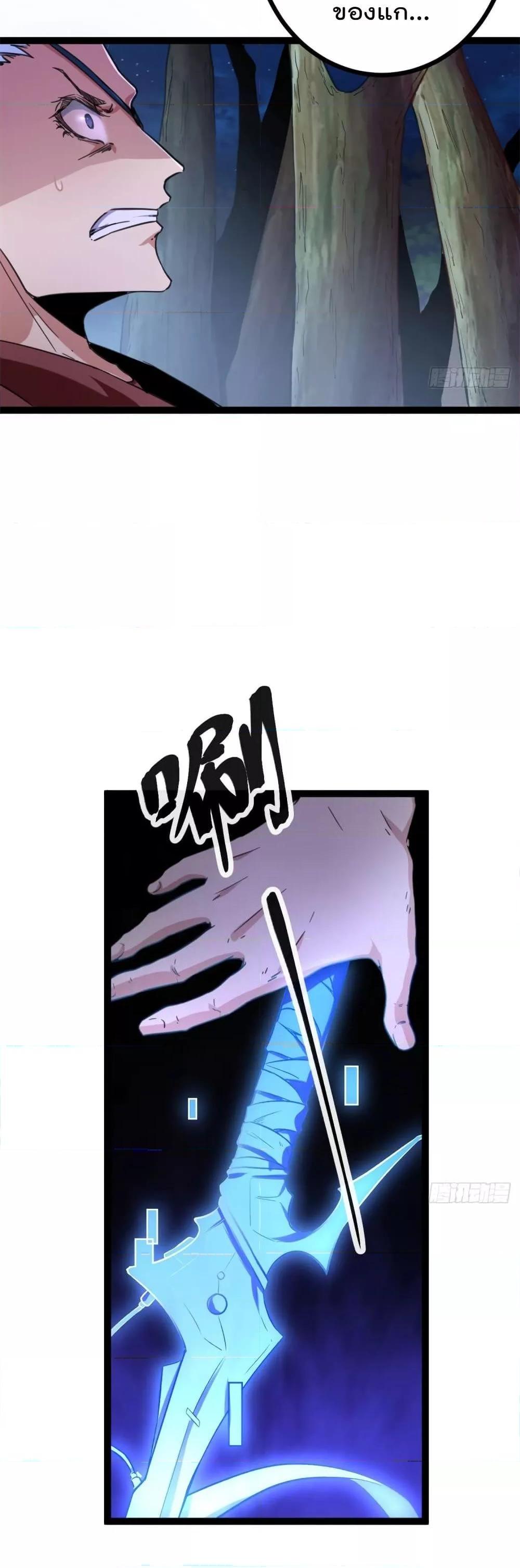 Manga-lc-com อ่านมังงะ อ่านการ์ตูน ออนไลน์ ฟรี ShadowHack–ร ตอนที่ 1 2 3 4 5 6 7 8 9 10 11 12 13 14 ฟรี ไม่มีโฆษณา Manga-lc - อ่าน มังงะ อ่าน การ์ตูน ออนไลน์ อ่านมังงะ ฟรี