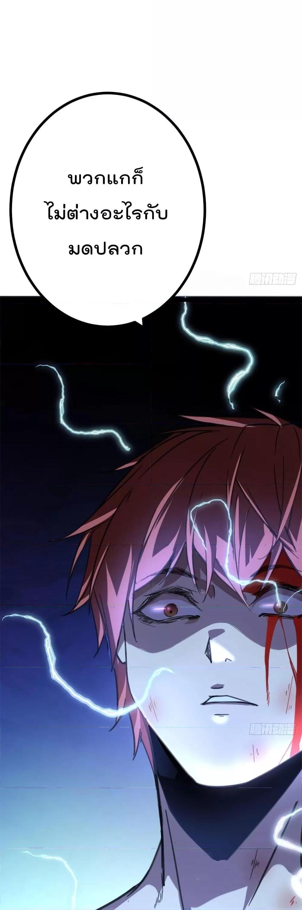 Manga-lc-com อ่านมังงะ อ่านการ์ตูน ออนไลน์ ฟรี ShadowHack–ร ตอนที่ 1 2 3 4 5 6 7 8 9 10 11 12 13 14 ฟรี ไม่มีโฆษณา Manga-lc - อ่าน มังงะ อ่าน การ์ตูน ออนไลน์ อ่านมังงะ ฟรี