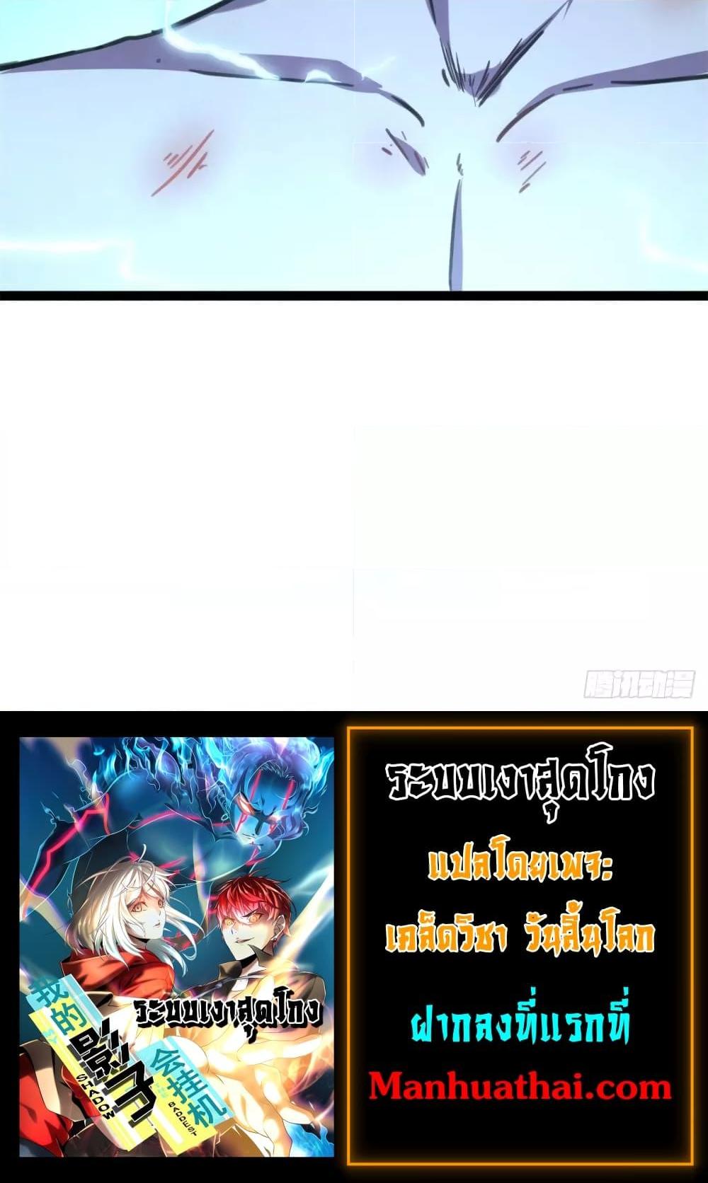 Manga-lc-com อ่านมังงะ อ่านการ์ตูน ออนไลน์ ฟรี ShadowHack–ร ตอนที่ 1 2 3 4 5 6 7 8 9 10 11 12 13 14 ฟรี ไม่มีโฆษณา Manga-lc - อ่าน มังงะ อ่าน การ์ตูน ออนไลน์ อ่านมังงะ ฟรี