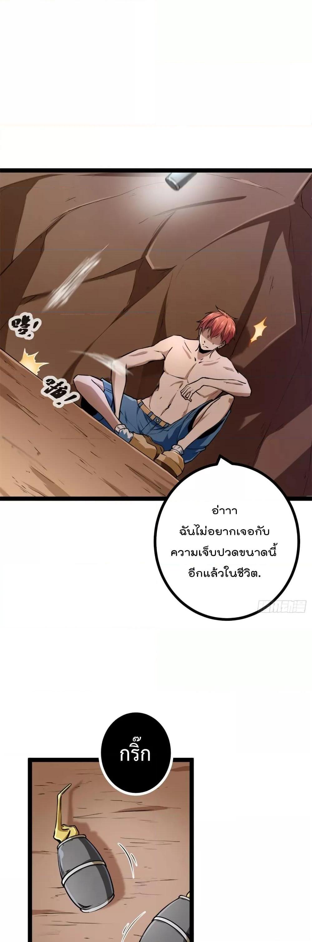 Manga-lc-com อ่านมังงะ อ่านการ์ตูน ออนไลน์ ฟรี ShadowHack–ร ตอนที่ 1 2 3 4 5 6 7 8 9 10 11 12 13 14 ฟรี ไม่มีโฆษณา Manga-lc - อ่าน มังงะ อ่าน การ์ตูน ออนไลน์ อ่านมังงะ ฟรี