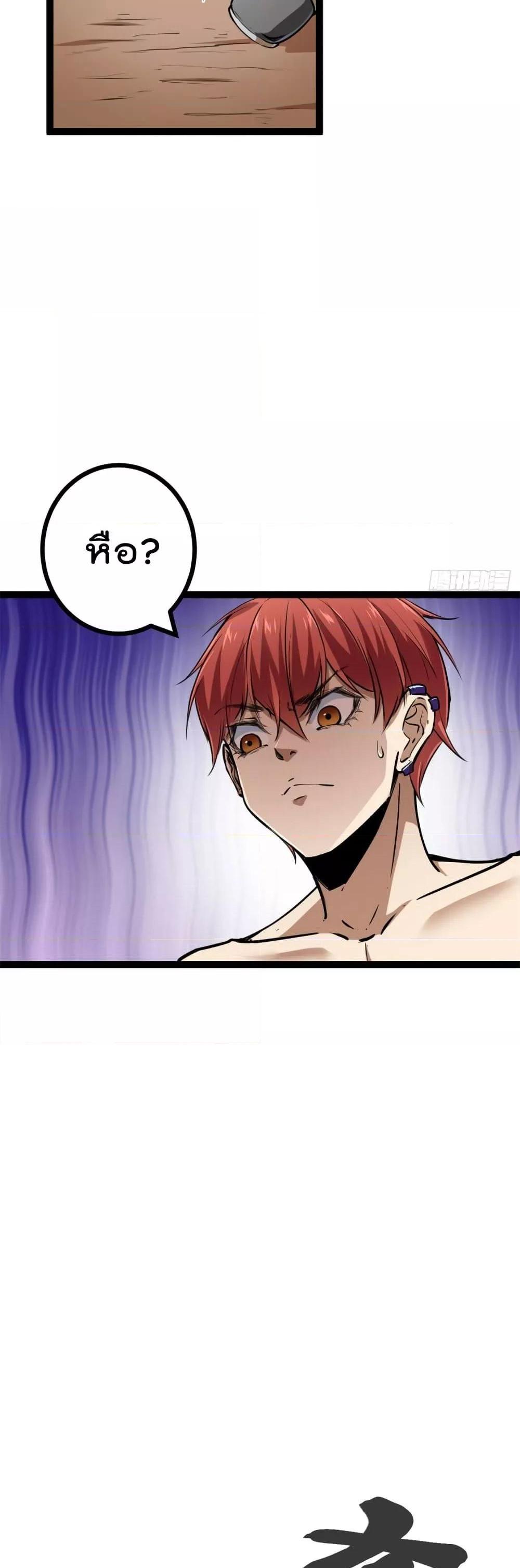 Manga-lc-com อ่านมังงะ อ่านการ์ตูน ออนไลน์ ฟรี ShadowHack–ร ตอนที่ 1 2 3 4 5 6 7 8 9 10 11 12 13 14 ฟรี ไม่มีโฆษณา Manga-lc - อ่าน มังงะ อ่าน การ์ตูน ออนไลน์ อ่านมังงะ ฟรี