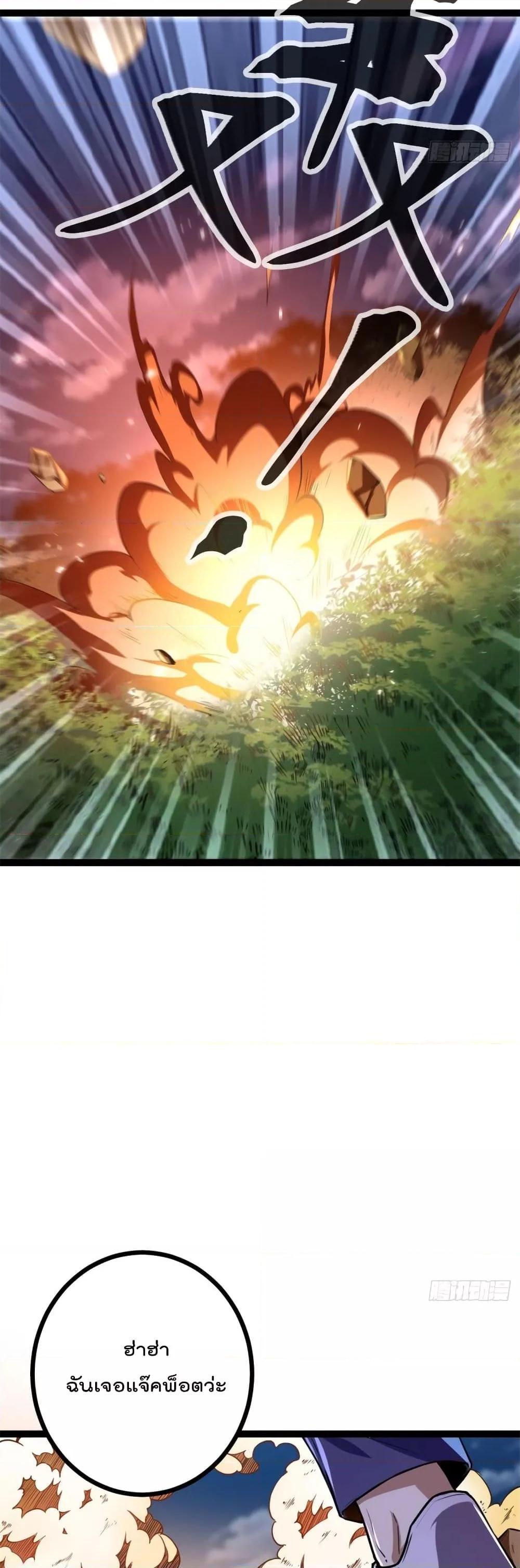 Manga-lc-com อ่านมังงะ อ่านการ์ตูน ออนไลน์ ฟรี ShadowHack–ร ตอนที่ 1 2 3 4 5 6 7 8 9 10 11 12 13 14 ฟรี ไม่มีโฆษณา Manga-lc - อ่าน มังงะ อ่าน การ์ตูน ออนไลน์ อ่านมังงะ ฟรี