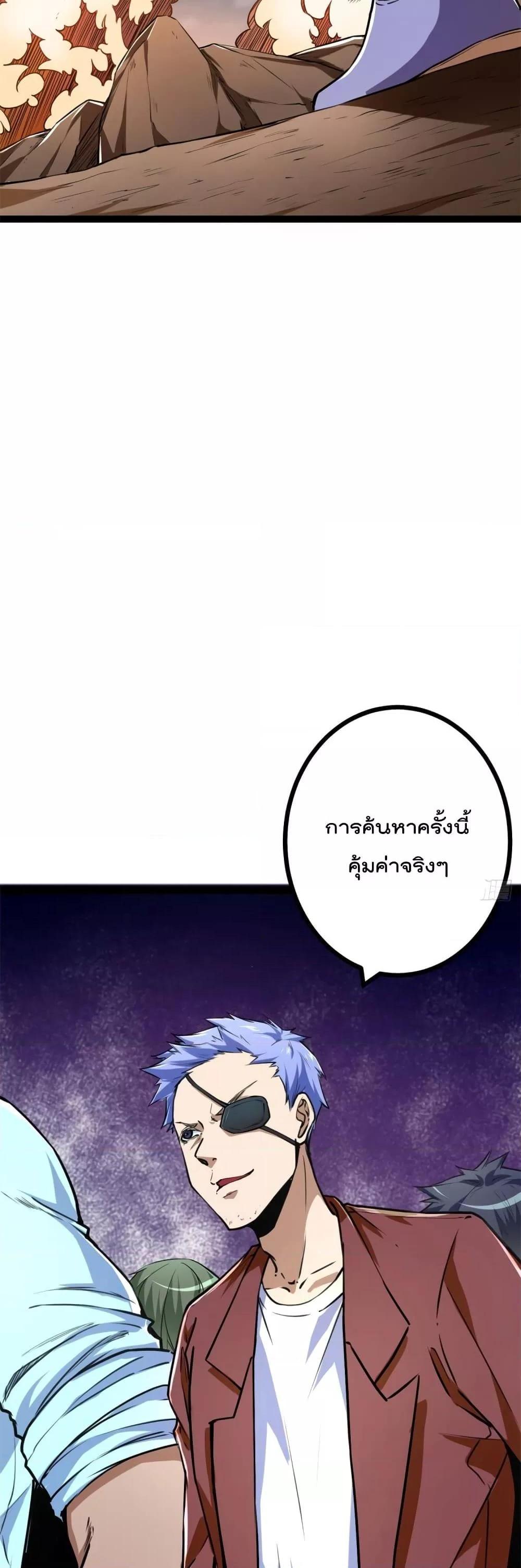 Manga-lc-com อ่านมังงะ อ่านการ์ตูน ออนไลน์ ฟรี ShadowHack–ร ตอนที่ 1 2 3 4 5 6 7 8 9 10 11 12 13 14 ฟรี ไม่มีโฆษณา Manga-lc - อ่าน มังงะ อ่าน การ์ตูน ออนไลน์ อ่านมังงะ ฟรี