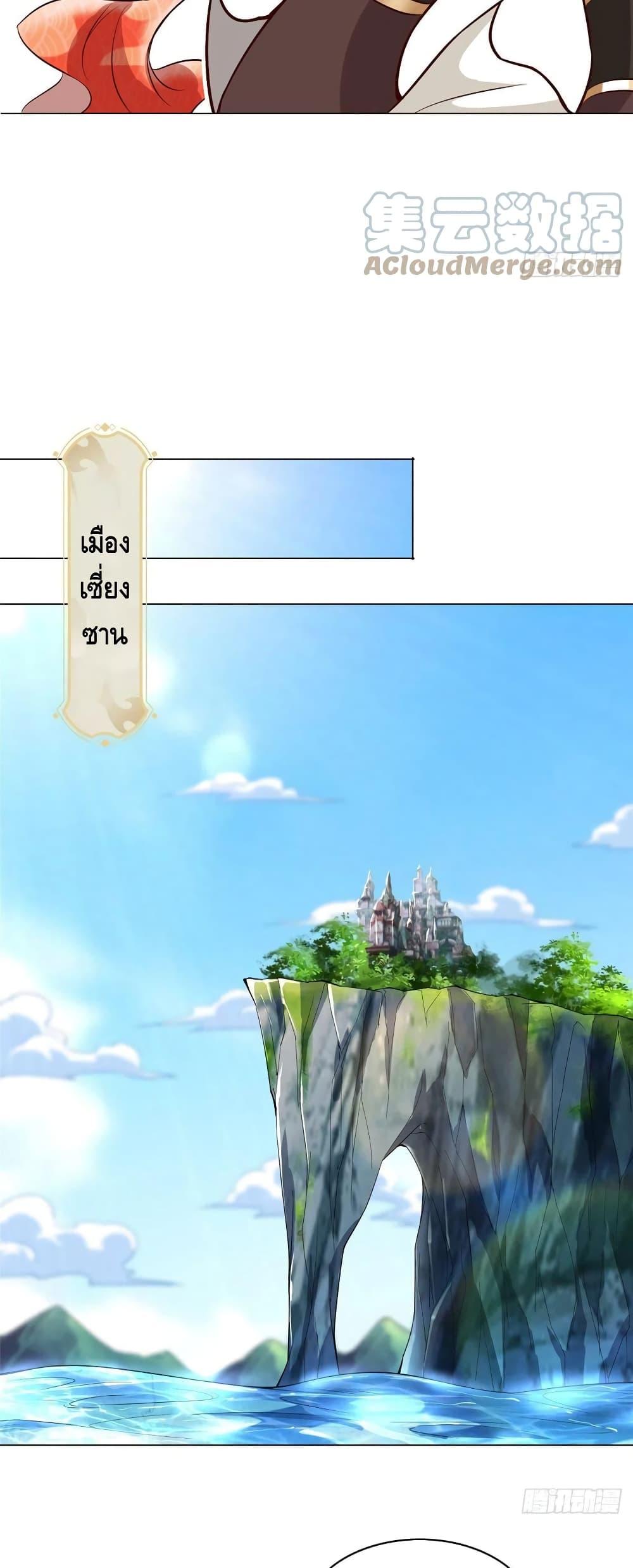 Manga-lc-com อ่านมังงะ อ่านการ์ตูน ออนไลน์ ฟรี DragonShepherd ตอนที่ 1 2 3 4 5 6 7 8 9 10 11 12 13 14 ฟรี ไม่มีโฆษณา Manga-lc - อ่าน มังงะ อ่าน การ์ตูน ออนไลน์ อ่านมังงะ ฟรี