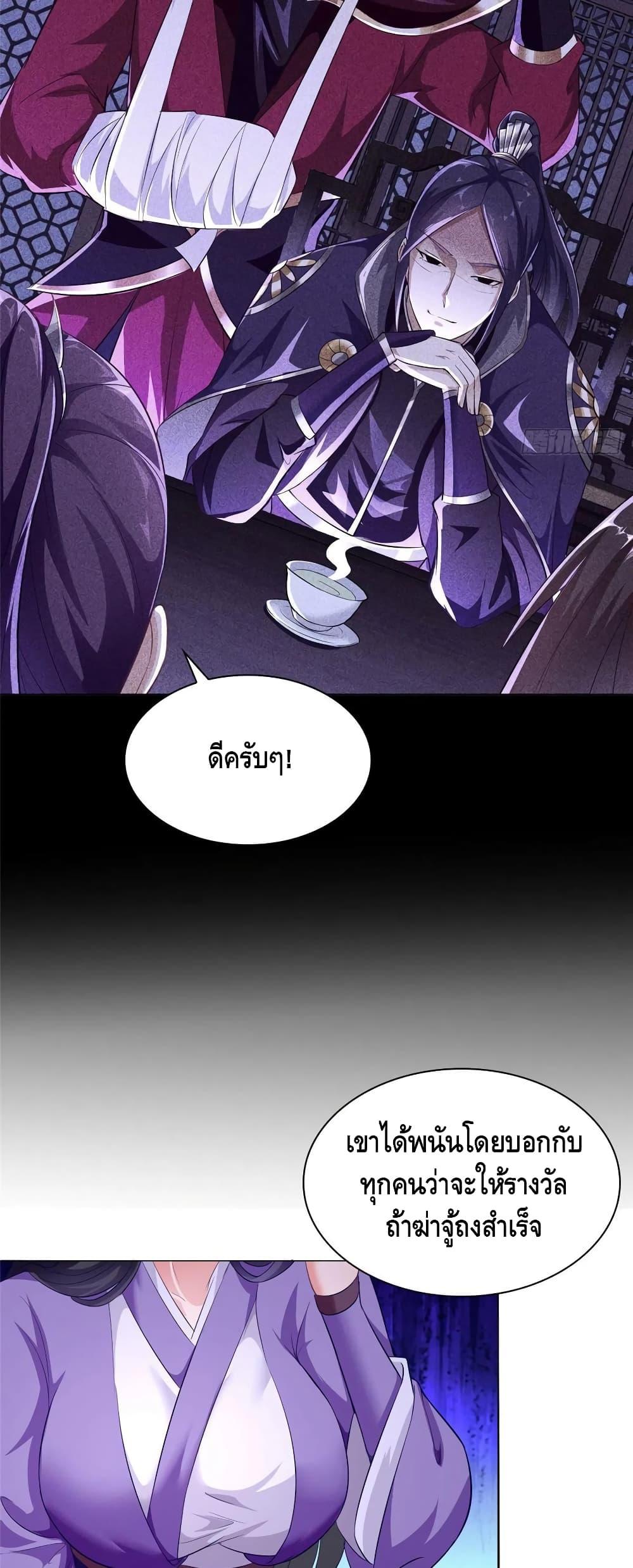 Manga-lc-com อ่านมังงะ อ่านการ์ตูน ออนไลน์ ฟรี DragonShepherd ตอนที่ 1 2 3 4 5 6 7 8 9 10 11 12 13 14 ฟรี ไม่มีโฆษณา Manga-lc - อ่าน มังงะ อ่าน การ์ตูน ออนไลน์ อ่านมังงะ ฟรี