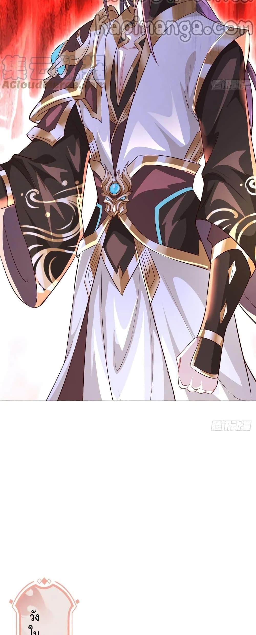 Manga-lc-com อ่านมังงะ อ่านการ์ตูน ออนไลน์ ฟรี DragonShepherd ตอนที่ 1 2 3 4 5 6 7 8 9 10 11 12 13 14 ฟรี ไม่มีโฆษณา Manga-lc - อ่าน มังงะ อ่าน การ์ตูน ออนไลน์ อ่านมังงะ ฟรี