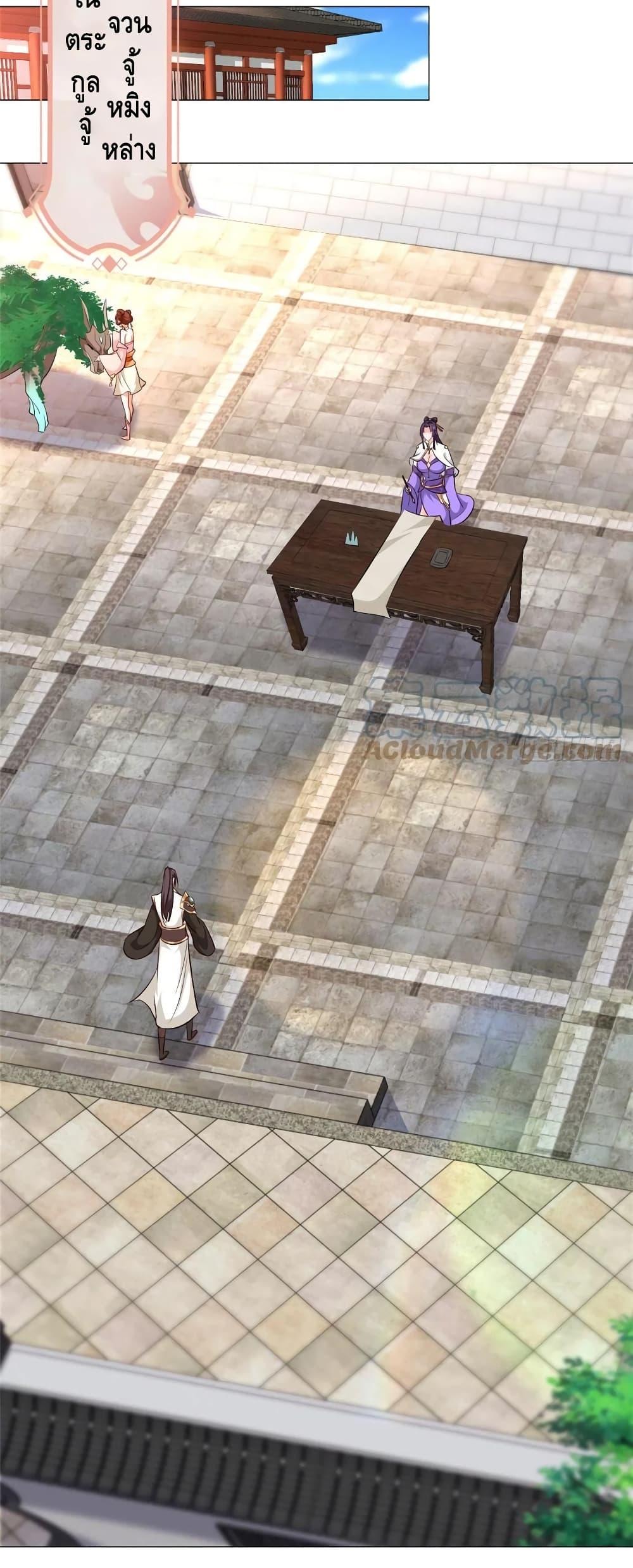 Manga-lc-com อ่านมังงะ อ่านการ์ตูน ออนไลน์ ฟรี DragonShepherd ตอนที่ 1 2 3 4 5 6 7 8 9 10 11 12 13 14 ฟรี ไม่มีโฆษณา Manga-lc - อ่าน มังงะ อ่าน การ์ตูน ออนไลน์ อ่านมังงะ ฟรี