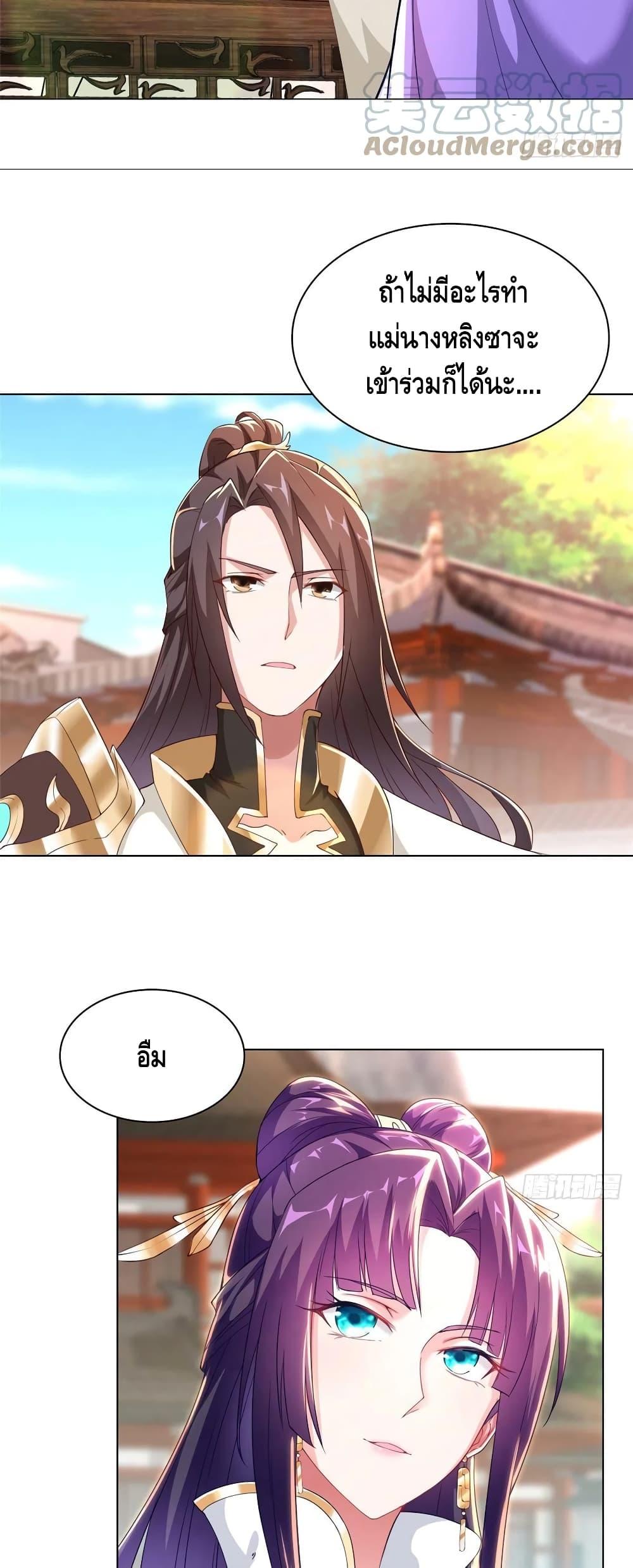 Manga-lc-com อ่านมังงะ อ่านการ์ตูน ออนไลน์ ฟรี DragonShepherd ตอนที่ 1 2 3 4 5 6 7 8 9 10 11 12 13 14 ฟรี ไม่มีโฆษณา Manga-lc - อ่าน มังงะ อ่าน การ์ตูน ออนไลน์ อ่านมังงะ ฟรี