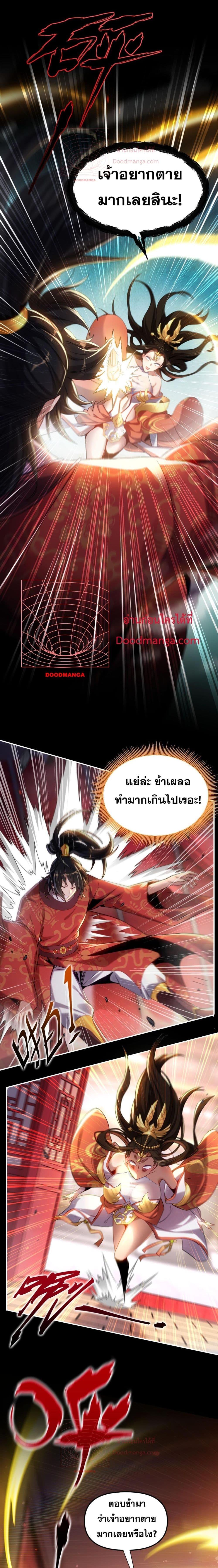 Manga-lc-com อ่านมังงะ อ่านการ์ตูน ออนไลน์ ฟรี ShockingTheEm ตอนที่ 1 2 3 4 5 6 7 8 9 10 11 12 13 14 ฟรี ไม่มีโฆษณา Manga-lc - อ่าน มังงะ อ่าน การ์ตูน ออนไลน์ อ่านมังงะ ฟรี