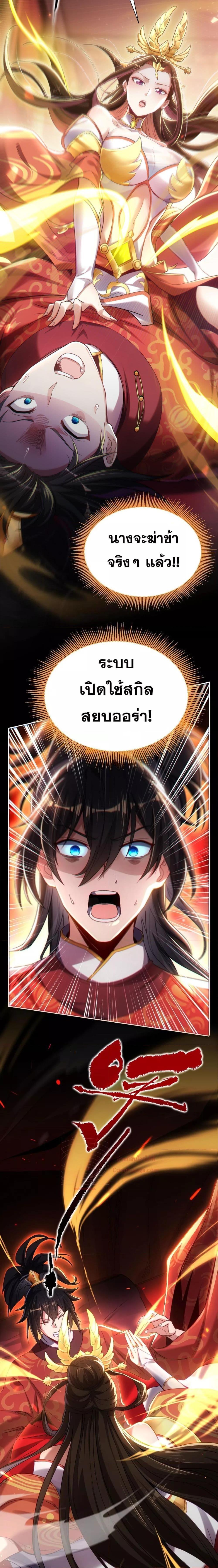 Manga-lc-com อ่านมังงะ อ่านการ์ตูน ออนไลน์ ฟรี ShockingTheEm ตอนที่ 1 2 3 4 5 6 7 8 9 10 11 12 13 14 ฟรี ไม่มีโฆษณา Manga-lc - อ่าน มังงะ อ่าน การ์ตูน ออนไลน์ อ่านมังงะ ฟรี