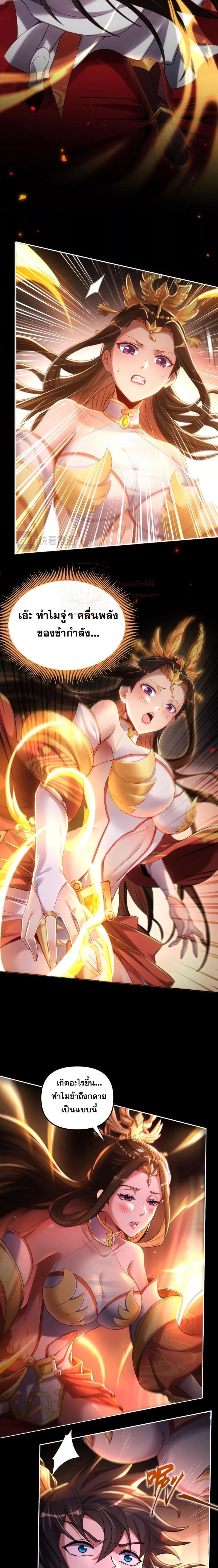 Manga-lc-com อ่านมังงะ อ่านการ์ตูน ออนไลน์ ฟรี ShockingTheEm ตอนที่ 1 2 3 4 5 6 7 8 9 10 11 12 13 14 ฟรี ไม่มีโฆษณา Manga-lc - อ่าน มังงะ อ่าน การ์ตูน ออนไลน์ อ่านมังงะ ฟรี