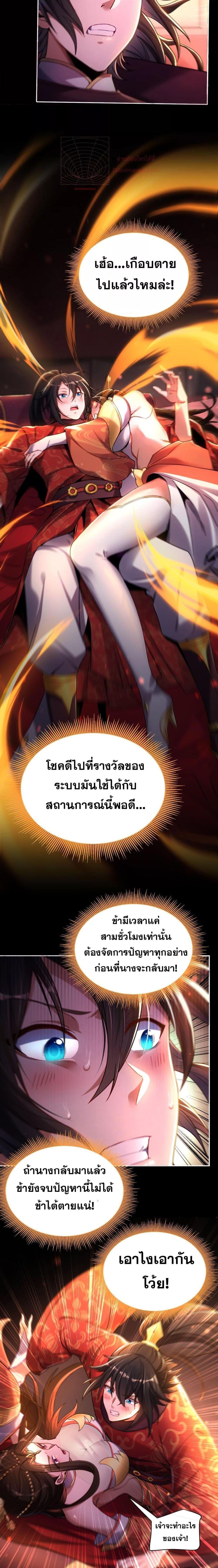 Manga-lc-com อ่านมังงะ อ่านการ์ตูน ออนไลน์ ฟรี ShockingTheEm ตอนที่ 1 2 3 4 5 6 7 8 9 10 11 12 13 14 ฟรี ไม่มีโฆษณา Manga-lc - อ่าน มังงะ อ่าน การ์ตูน ออนไลน์ อ่านมังงะ ฟรี