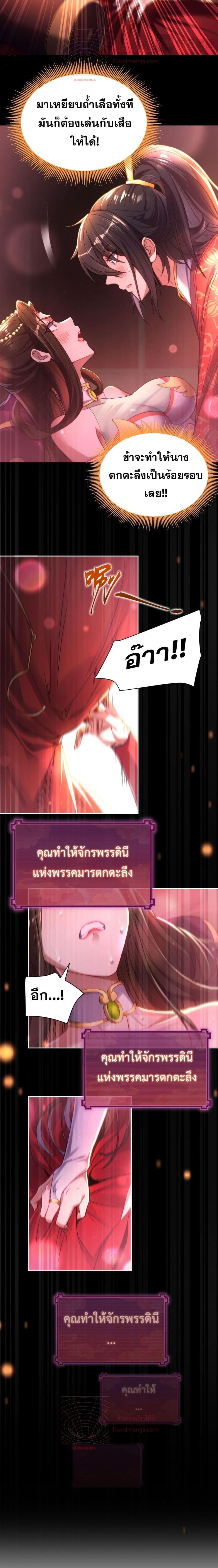 Manga-lc-com อ่านมังงะ อ่านการ์ตูน ออนไลน์ ฟรี ShockingTheEm ตอนที่ 1 2 3 4 5 6 7 8 9 10 11 12 13 14 ฟรี ไม่มีโฆษณา Manga-lc - อ่าน มังงะ อ่าน การ์ตูน ออนไลน์ อ่านมังงะ ฟรี